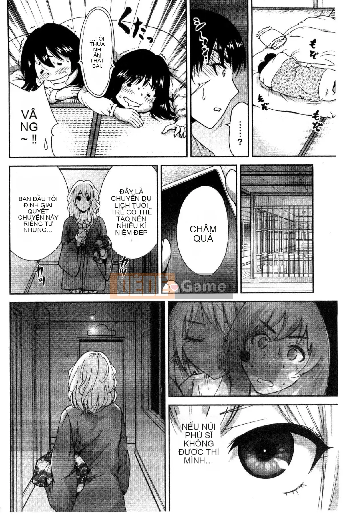 [The Workshop of the Wind][Osen ボウイ] Tôi phải đi dã ngoại, chuyến giảng dạy ngoài khuôn viên trường