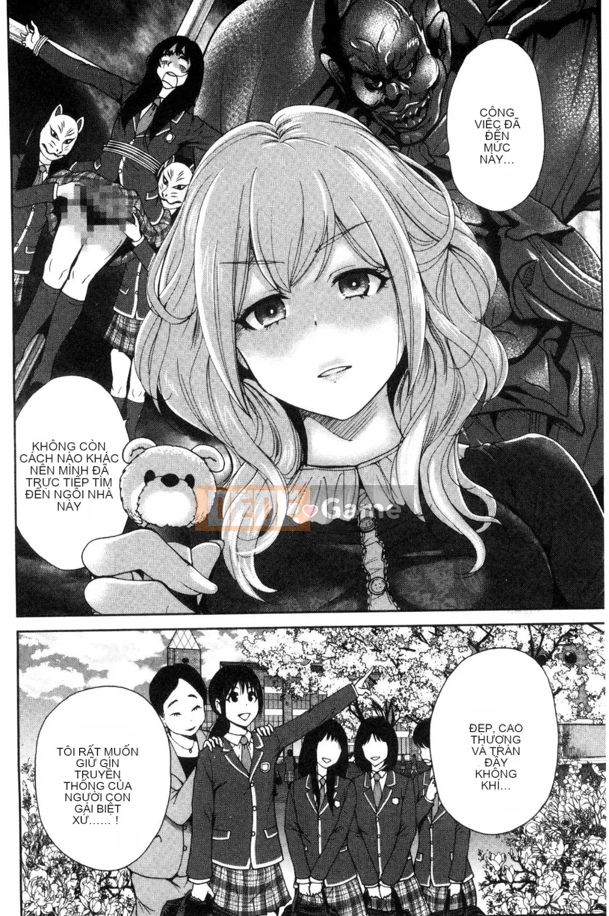 [The Workshop of the Wind][Osen ボウイ] Tôi phải đi dã ngoại, chuyến giảng dạy ngoài khuôn viên trường