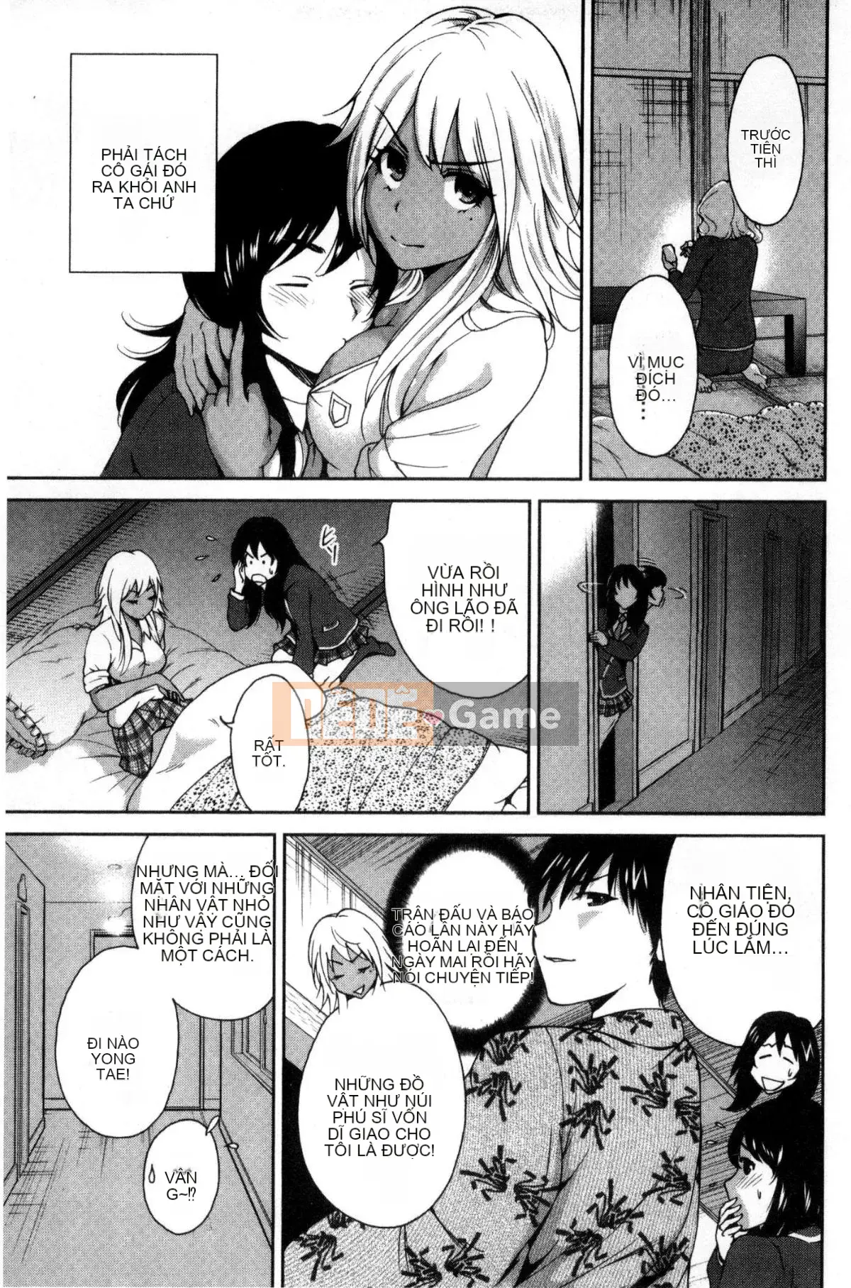 [The Workshop of the Wind][Osen ボウイ] Tôi phải đi dã ngoại, chuyến giảng dạy ngoài khuôn viên trường