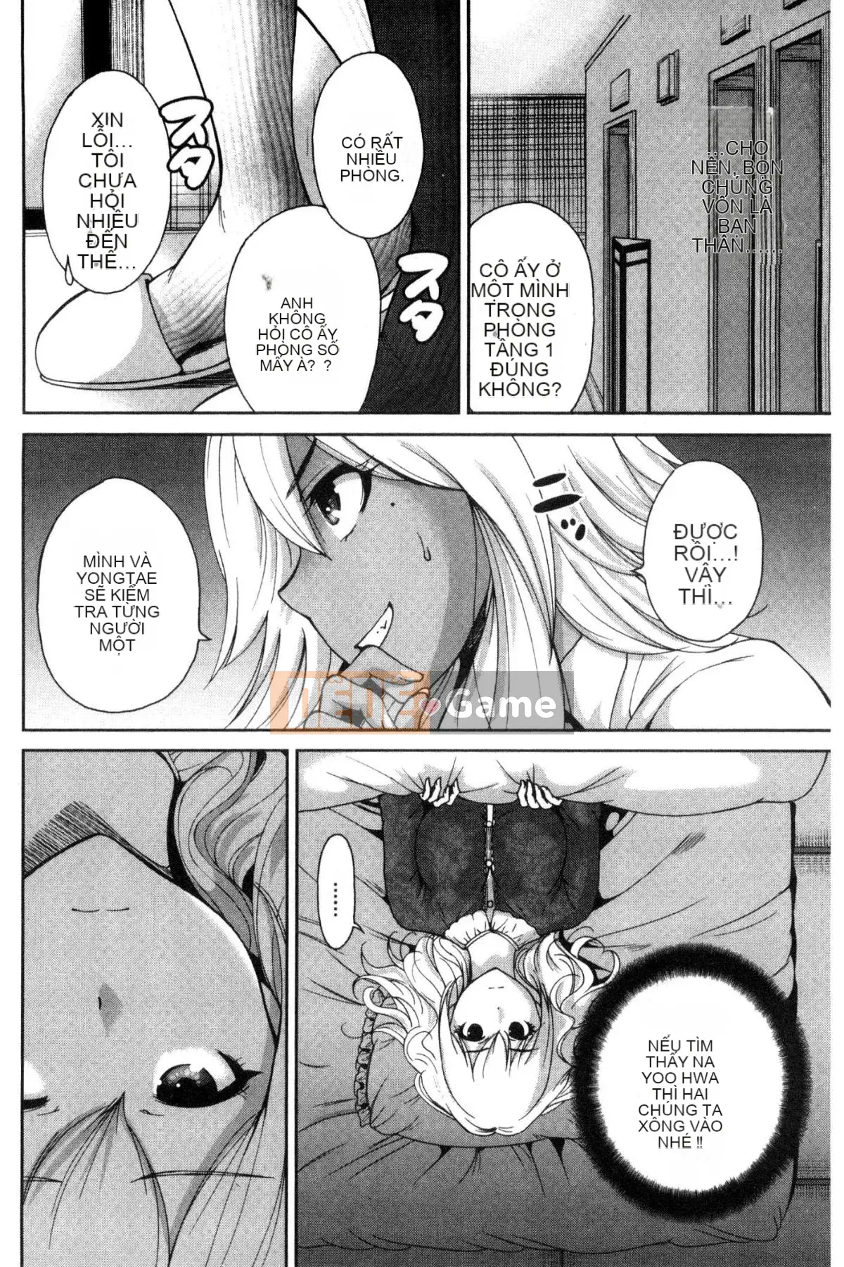 [The Workshop of the Wind][Osen ボウイ] Tôi phải đi dã ngoại, chuyến giảng dạy ngoài khuôn viên trường