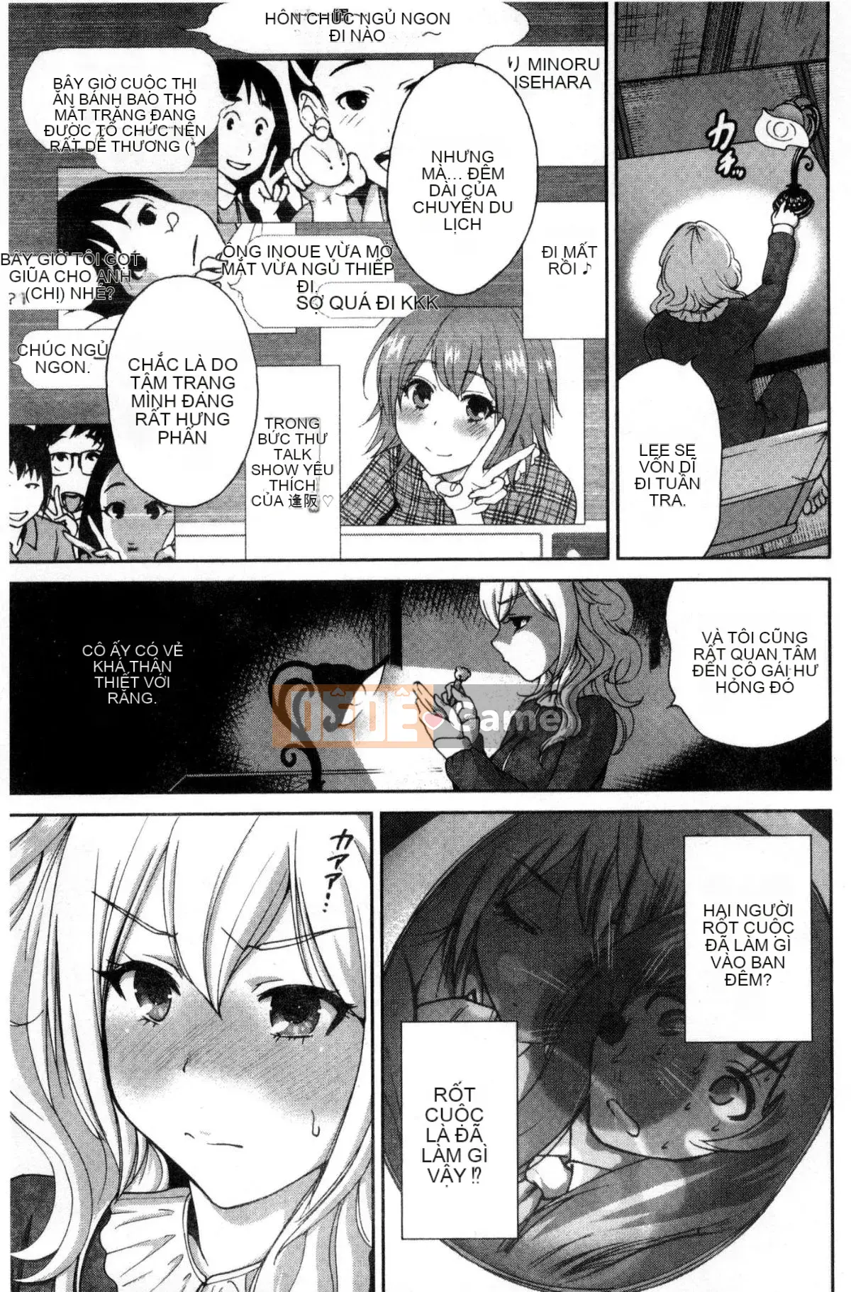 [The Workshop of the Wind][Osen ボウイ] Tôi phải đi dã ngoại, chuyến giảng dạy ngoài khuôn viên trường