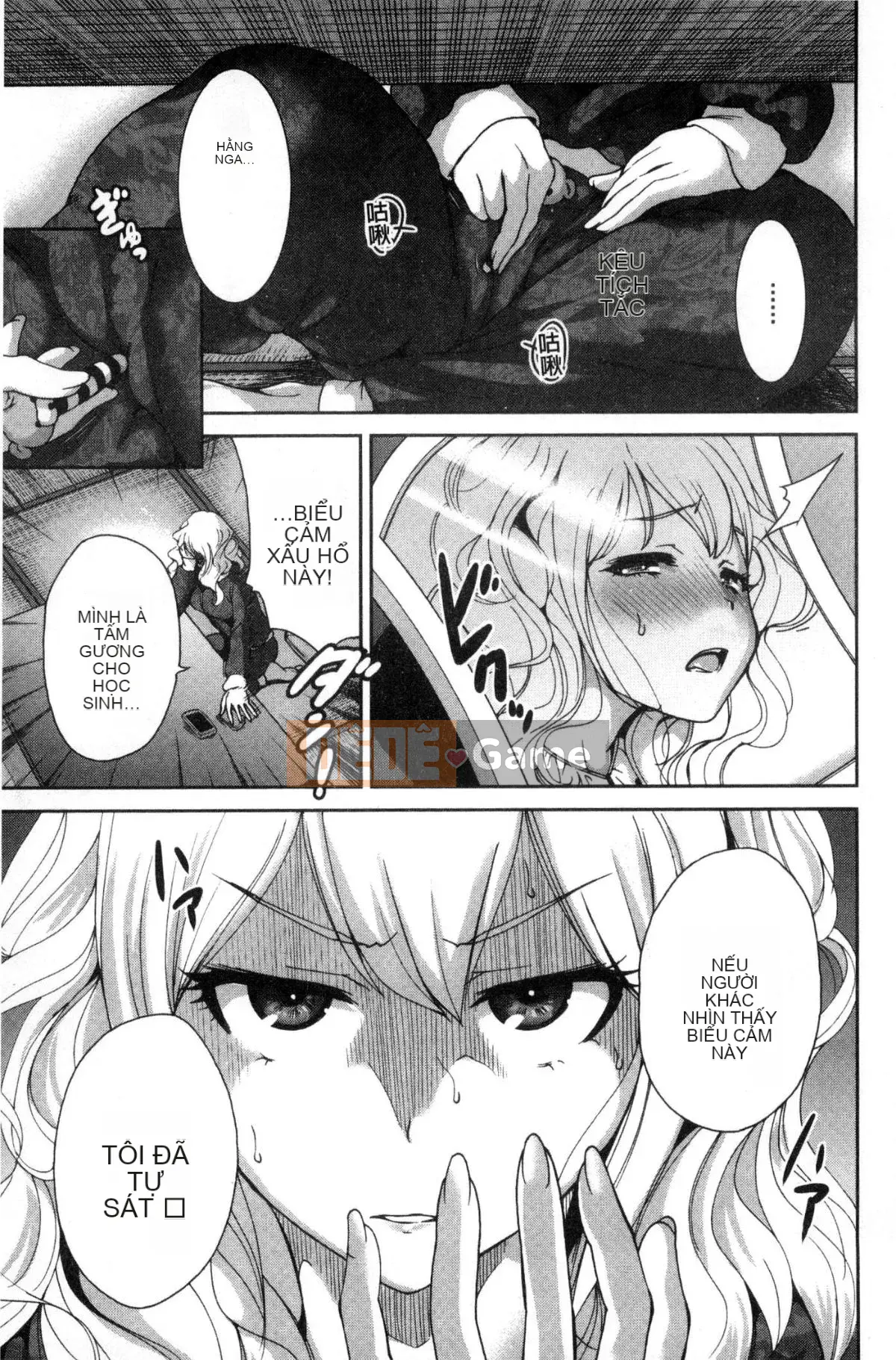 [The Workshop of the Wind][Osen ボウイ] Tôi phải đi dã ngoại, chuyến giảng dạy ngoài khuôn viên trường