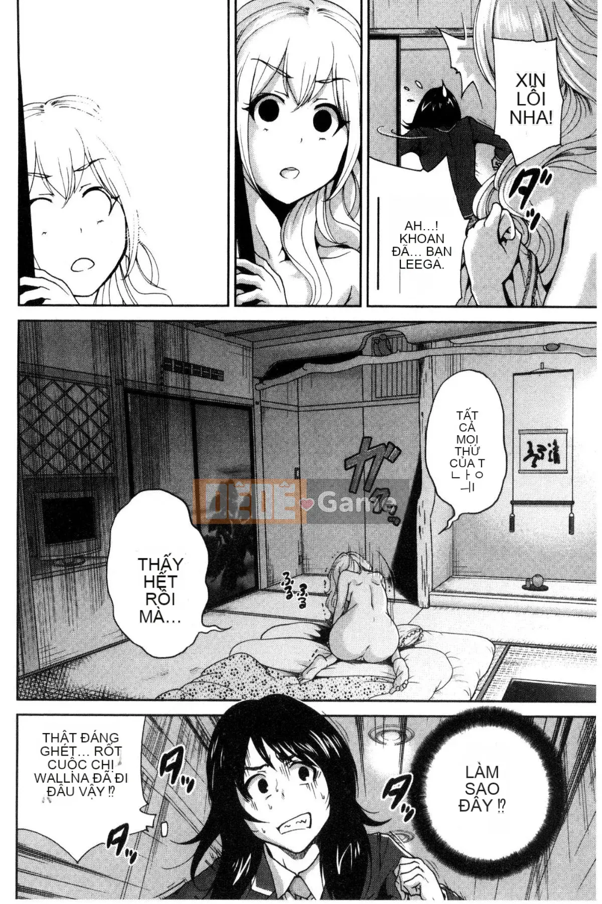 [The Workshop of the Wind][Osen ボウイ] Tôi phải đi dã ngoại, chuyến giảng dạy ngoài khuôn viên trường