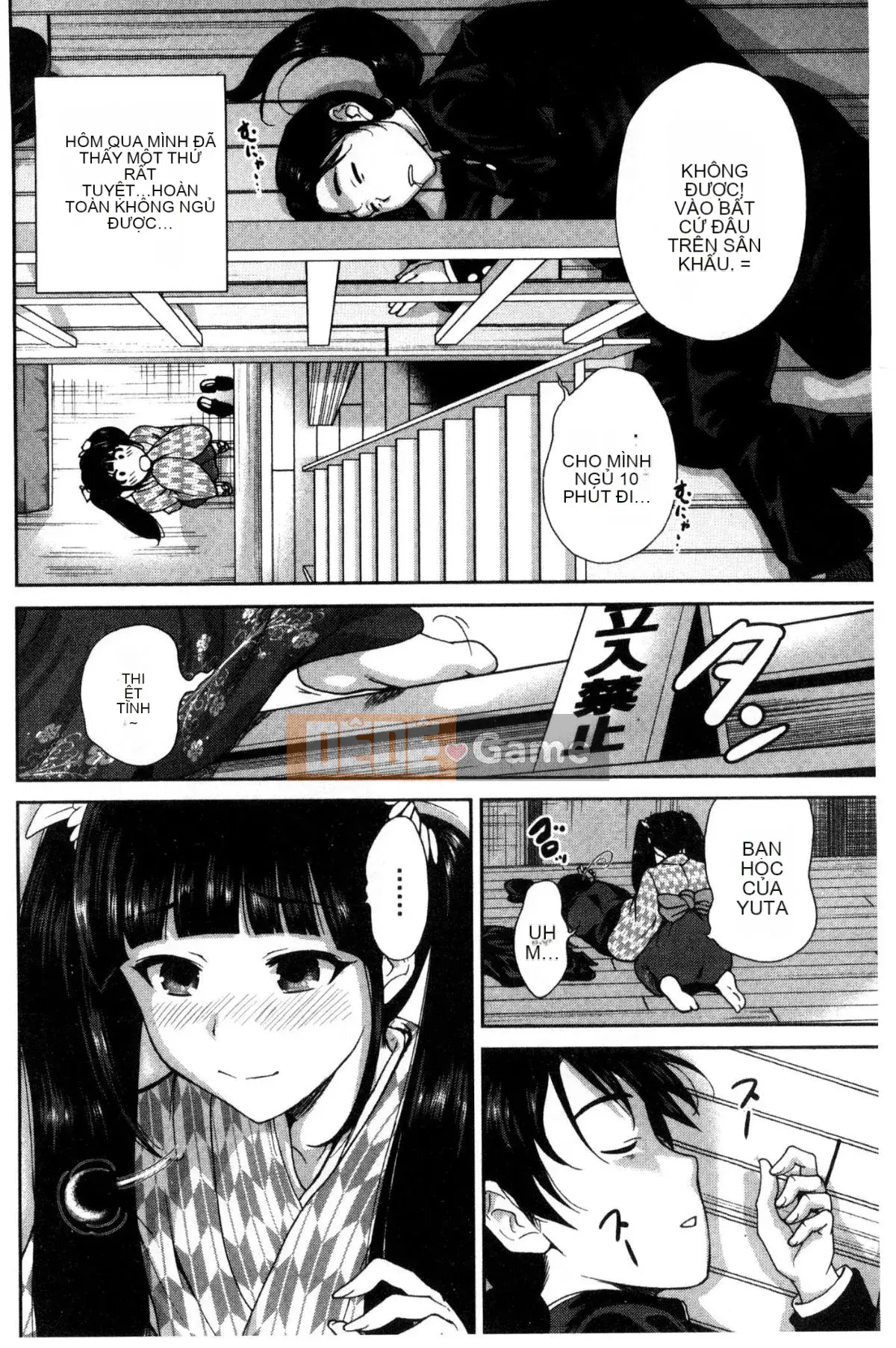 [The Workshop of the Wind][Osen ボウイ] Tôi phải đi dã ngoại, chuyến giảng dạy ngoài khuôn viên trường