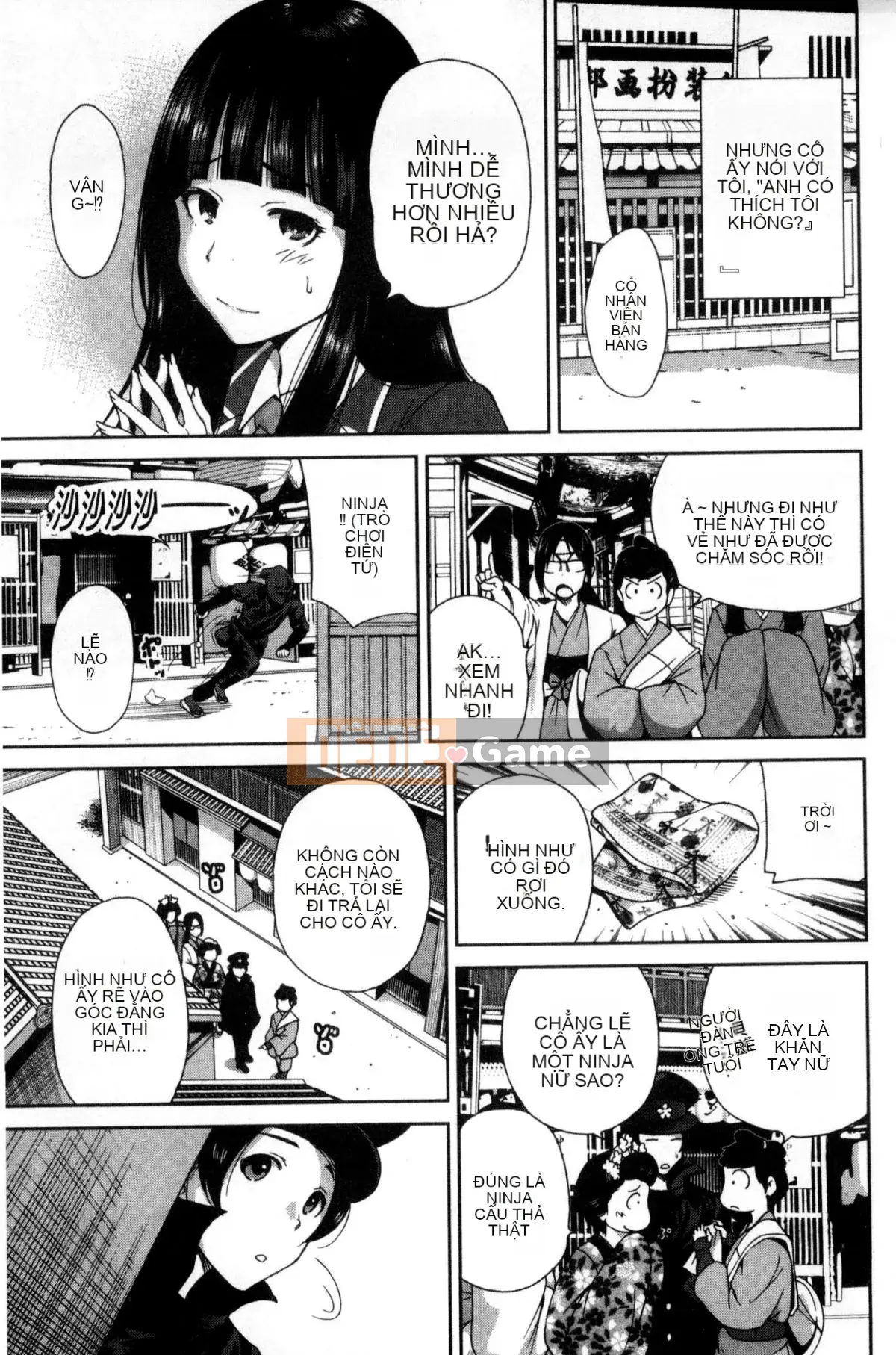 [The Workshop of the Wind][Osen ボウイ] Tôi phải đi dã ngoại, chuyến giảng dạy ngoài khuôn viên trường