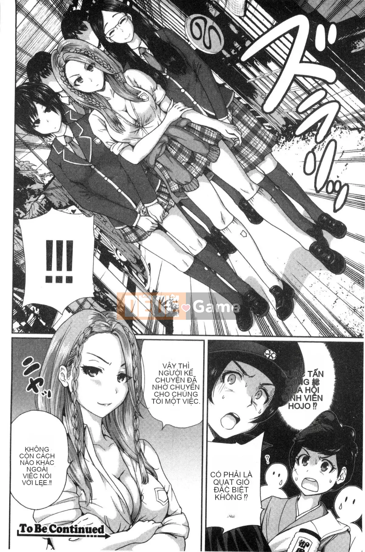 [The Workshop of the Wind][Osen ボウイ] Tôi phải đi dã ngoại, chuyến giảng dạy ngoài khuôn viên trường