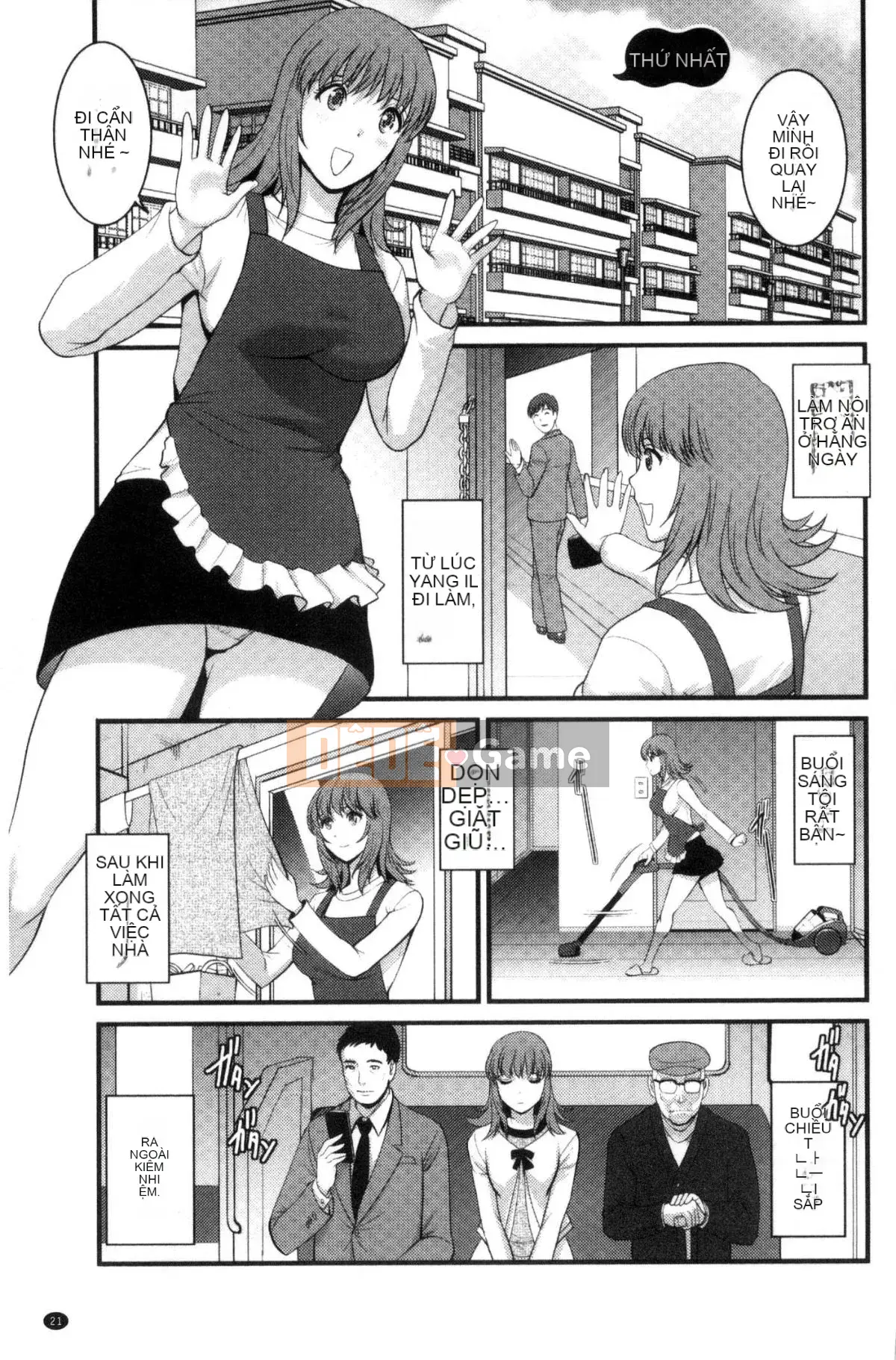 [Kazeteki Koubou][Saigado] Cho thuê người phụ nữ đã có gia đình Manaka-san Bán thời gian Manaka-san 2