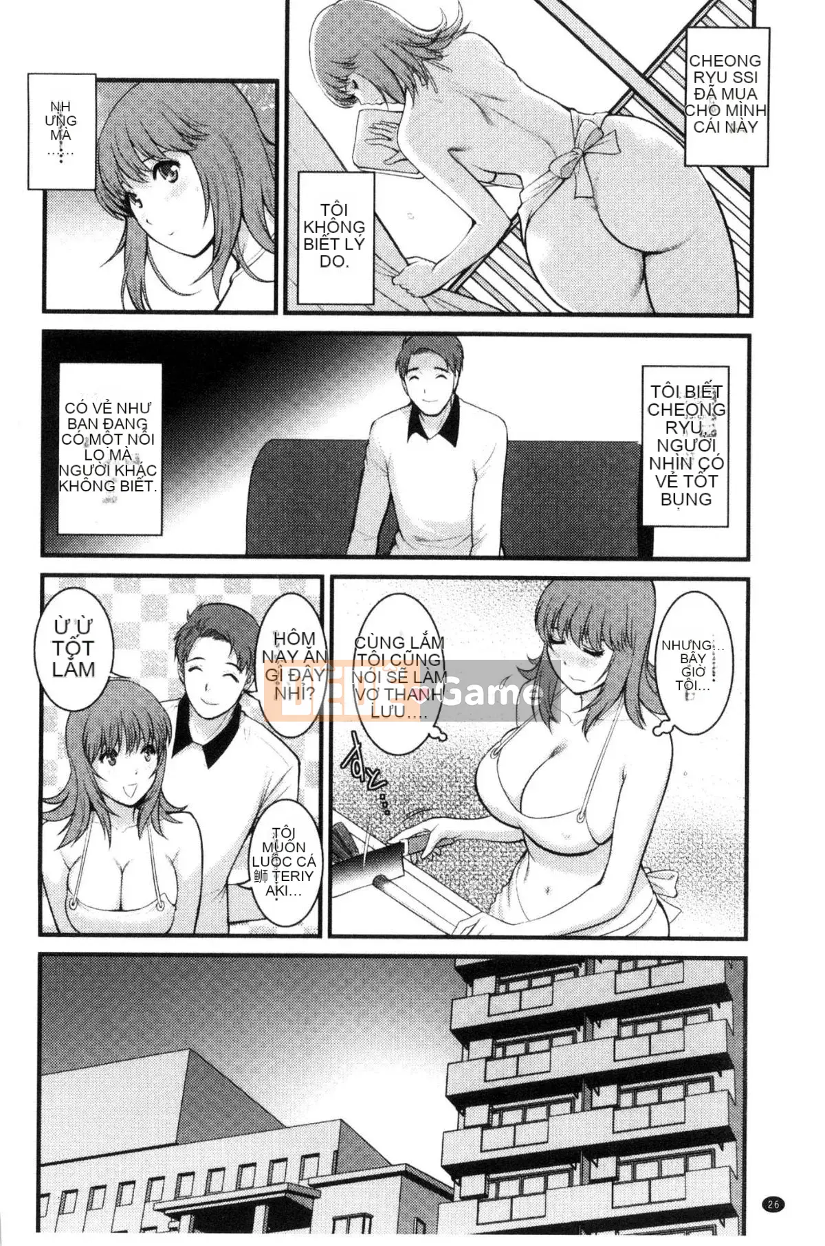 [Kazeteki Koubou][Saigado] Cho thuê người phụ nữ đã có gia đình Manaka-san Bán thời gian Manaka-san 2