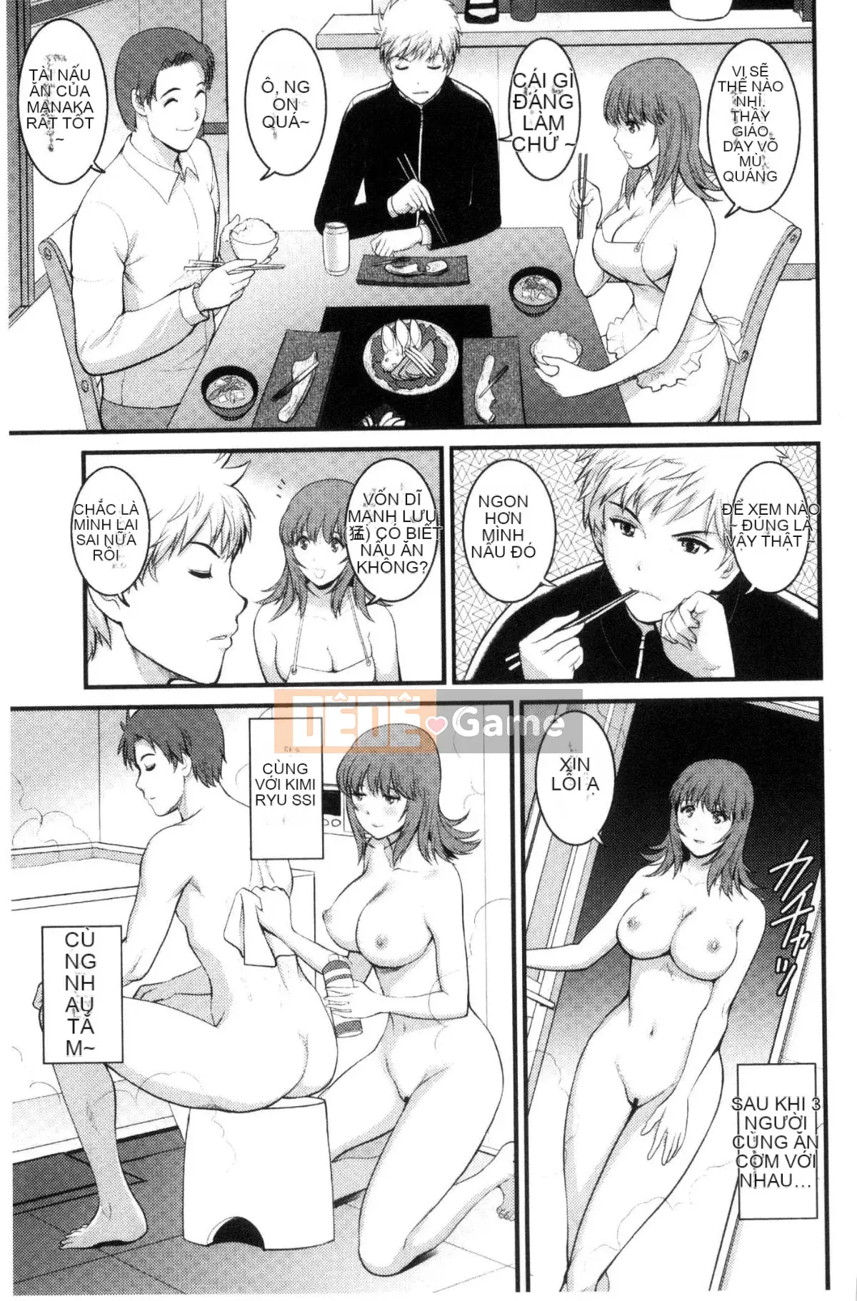 [Kazeteki Koubou][Saigado] Cho thuê người phụ nữ đã có gia đình Manaka-san Bán thời gian Manaka-san 2