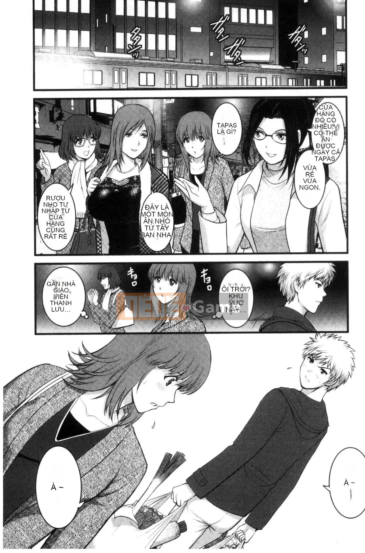 [Kazeteki Koubou][Saigado] Cho thuê người phụ nữ đã có gia đình Manaka-san Bán thời gian Manaka-san 2