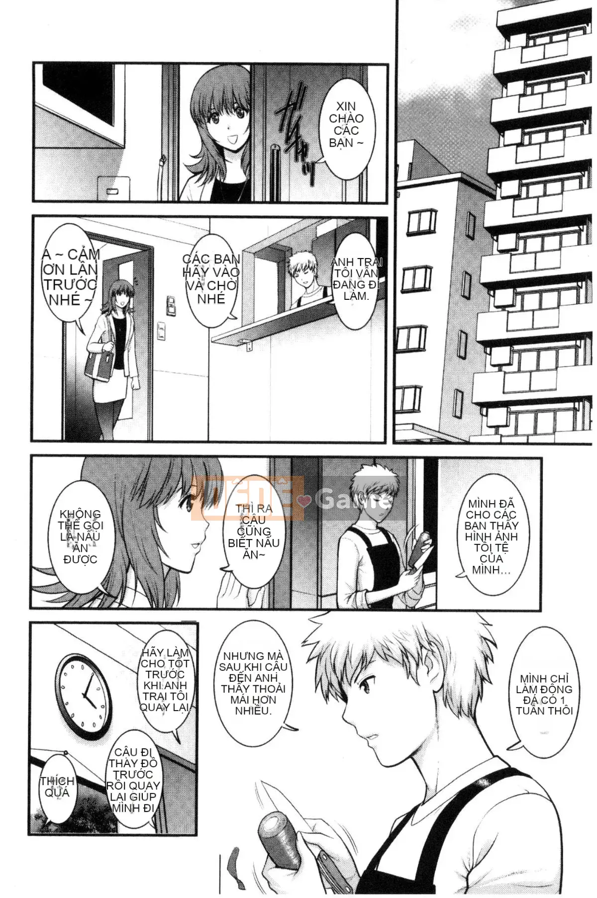 [Kazeteki Koubou][Saigado] Cho thuê người phụ nữ đã có gia đình Manaka-san Bán thời gian Manaka-san 2