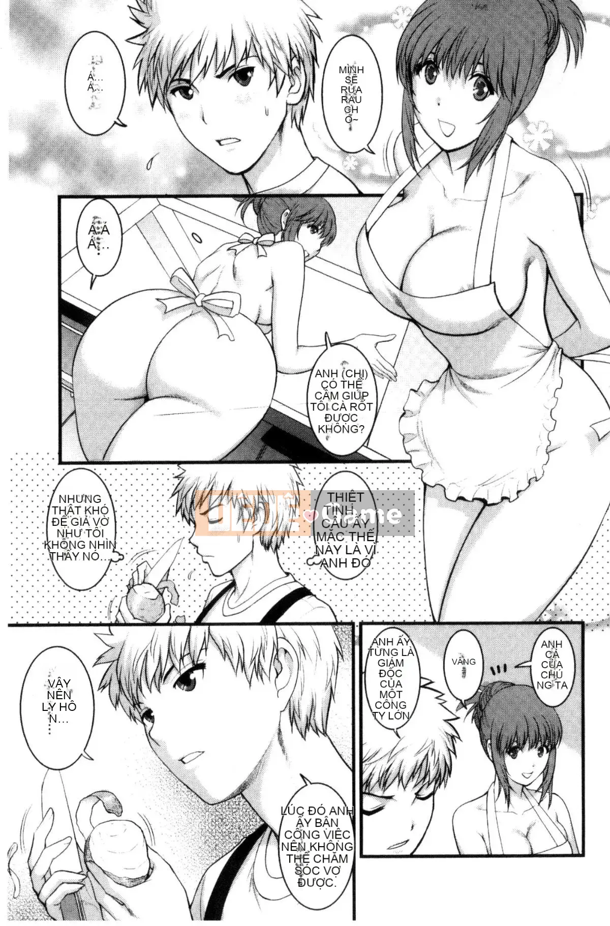 [Kazeteki Koubou][Saigado] Cho thuê người phụ nữ đã có gia đình Manaka-san Bán thời gian Manaka-san 2