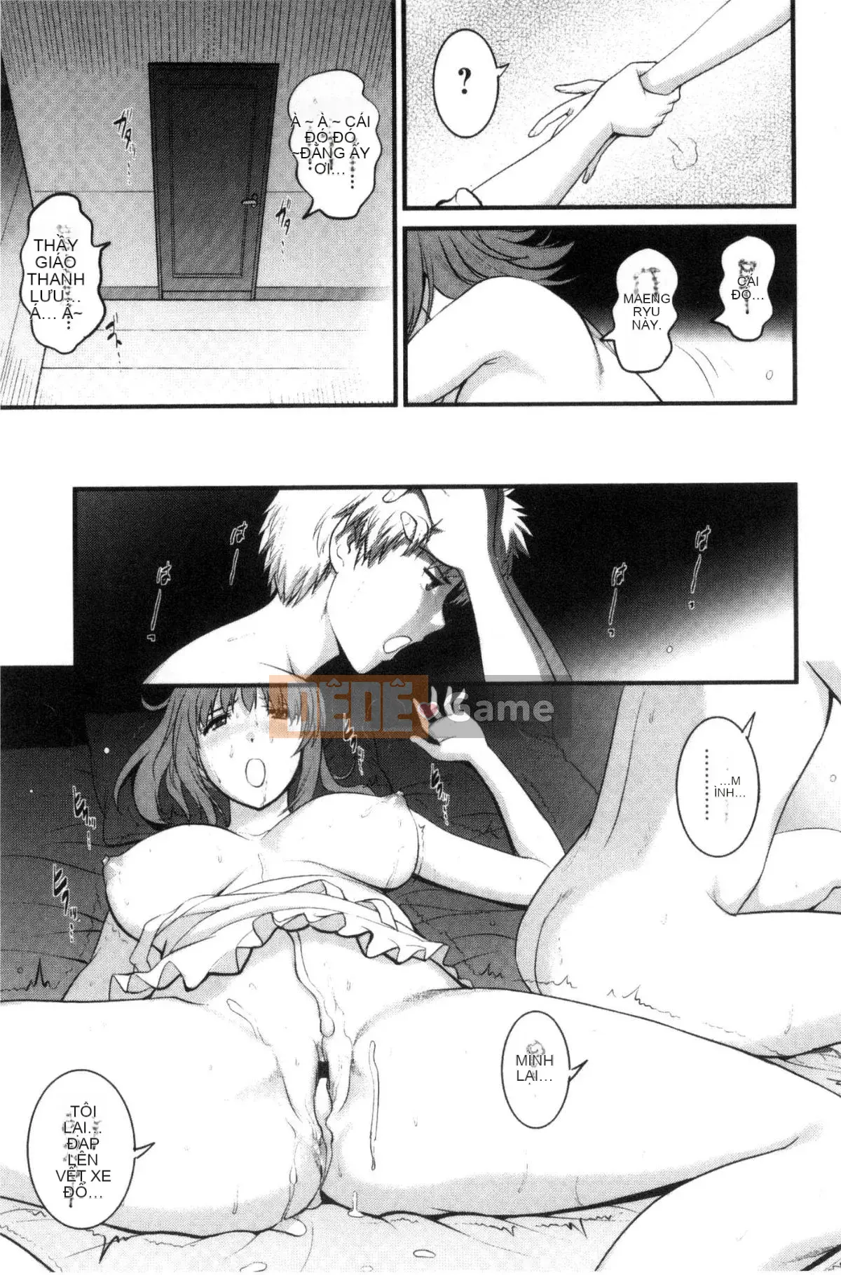 [Kazeteki Koubou][Saigado] Cho thuê người phụ nữ đã có gia đình Manaka-san Bán thời gian Manaka-san 2