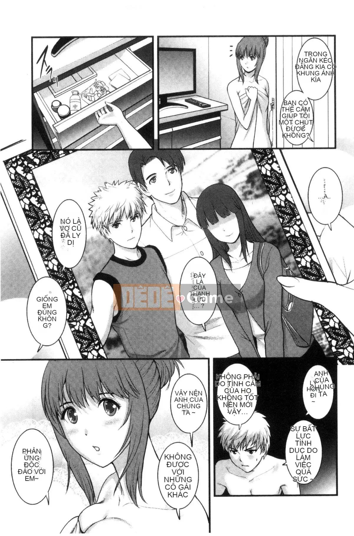 [Kazeteki Koubou][Saigado] Cho thuê người phụ nữ đã có gia đình Manaka-san Bán thời gian Manaka-san 2