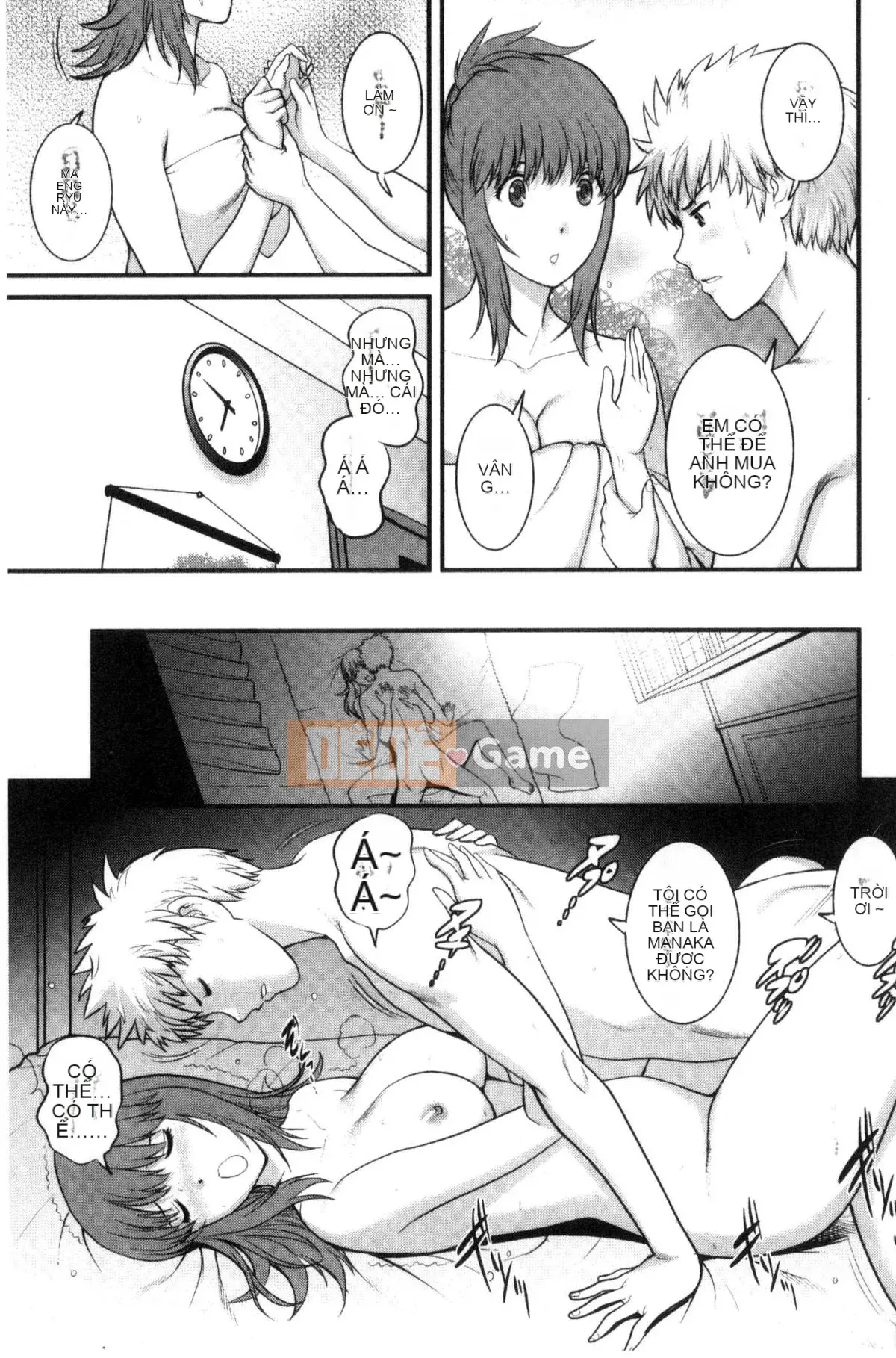 [Kazeteki Koubou][Saigado] Cho thuê người phụ nữ đã có gia đình Manaka-san Bán thời gian Manaka-san 2