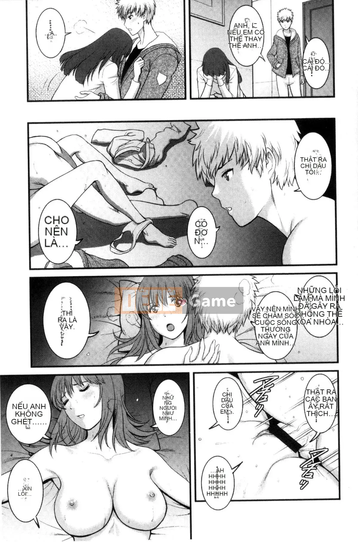 [Kazeteki Koubou][Saigado] Cho thuê người phụ nữ đã có gia đình Manaka-san Bán thời gian Manaka-san 2