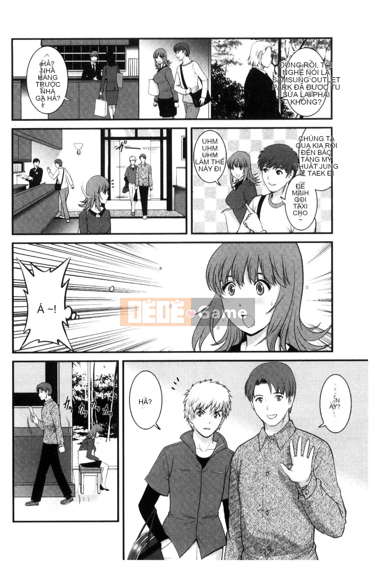 [Kazeteki Koubou][Saigado] Cho thuê người phụ nữ đã có gia đình Manaka-san Bán thời gian Manaka-san 2