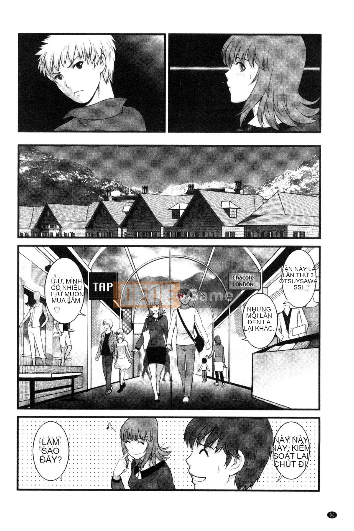 [Kazeteki Koubou][Saigado] Cho thuê người phụ nữ đã có gia đình Manaka-san Bán thời gian Manaka-san 2