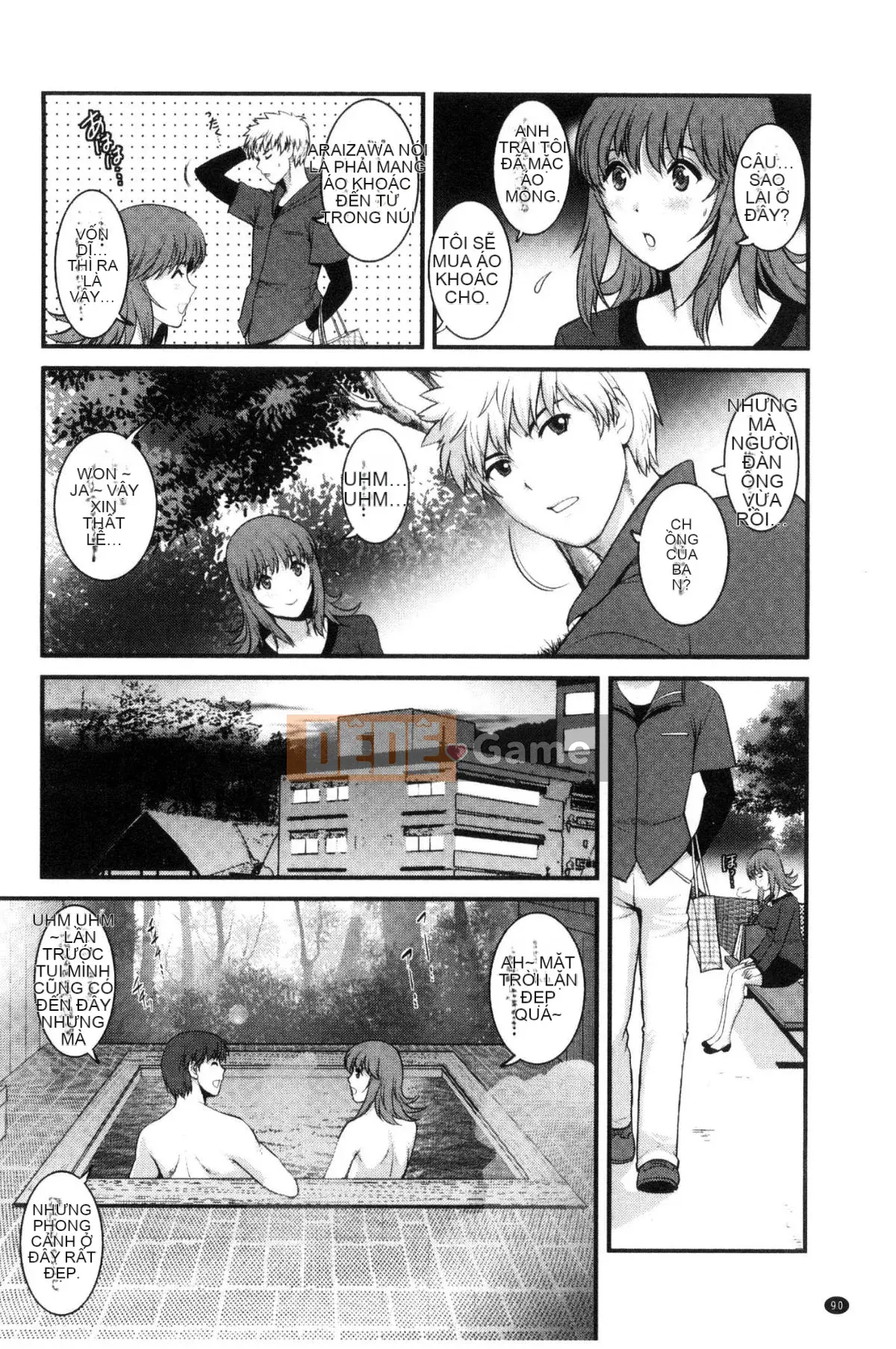 [Kazeteki Koubou][Saigado] Cho thuê người phụ nữ đã có gia đình Manaka-san Bán thời gian Manaka-san 2