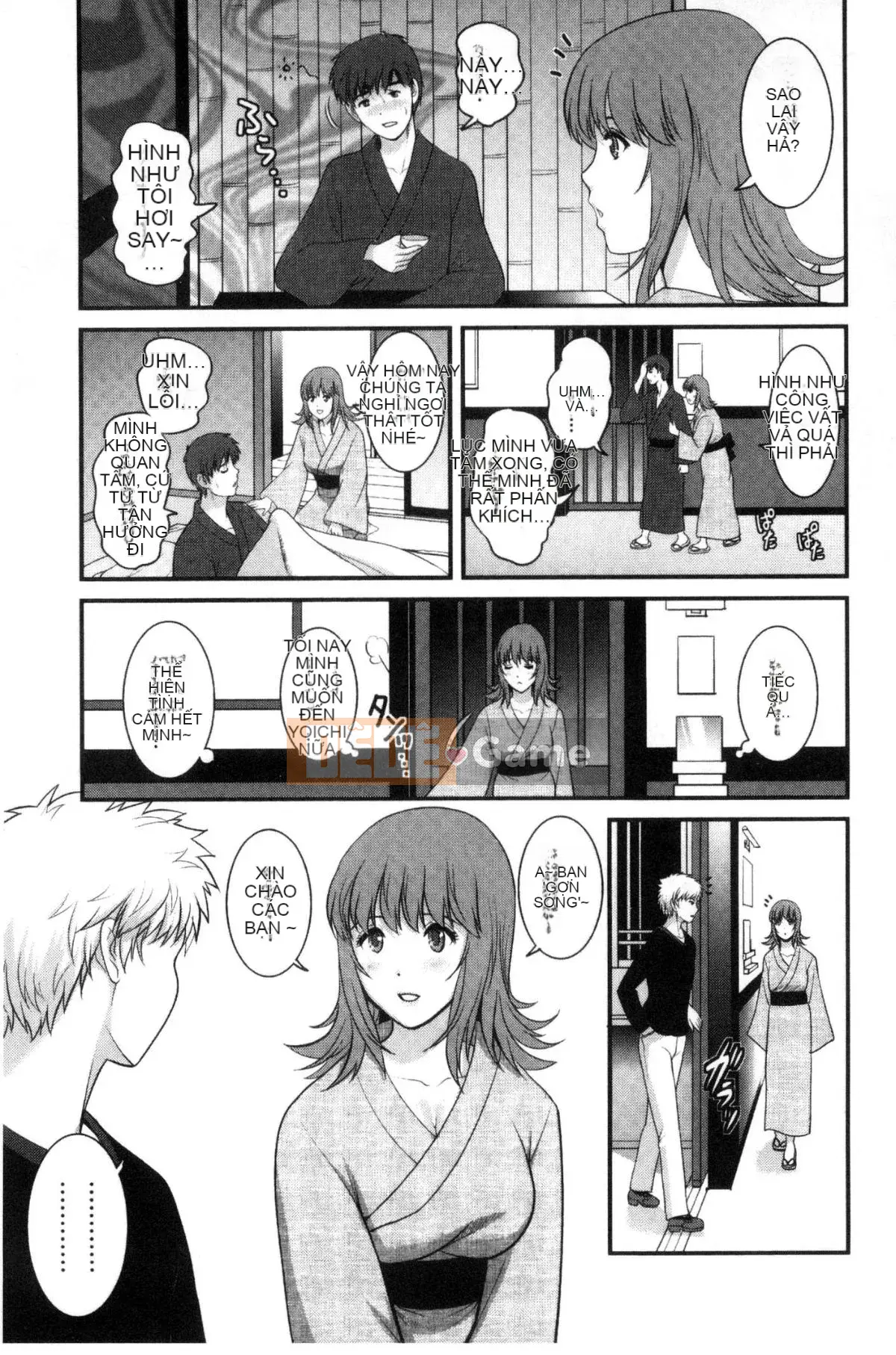 [Kazeteki Koubou][Saigado] Cho thuê người phụ nữ đã có gia đình Manaka-san Bán thời gian Manaka-san 2