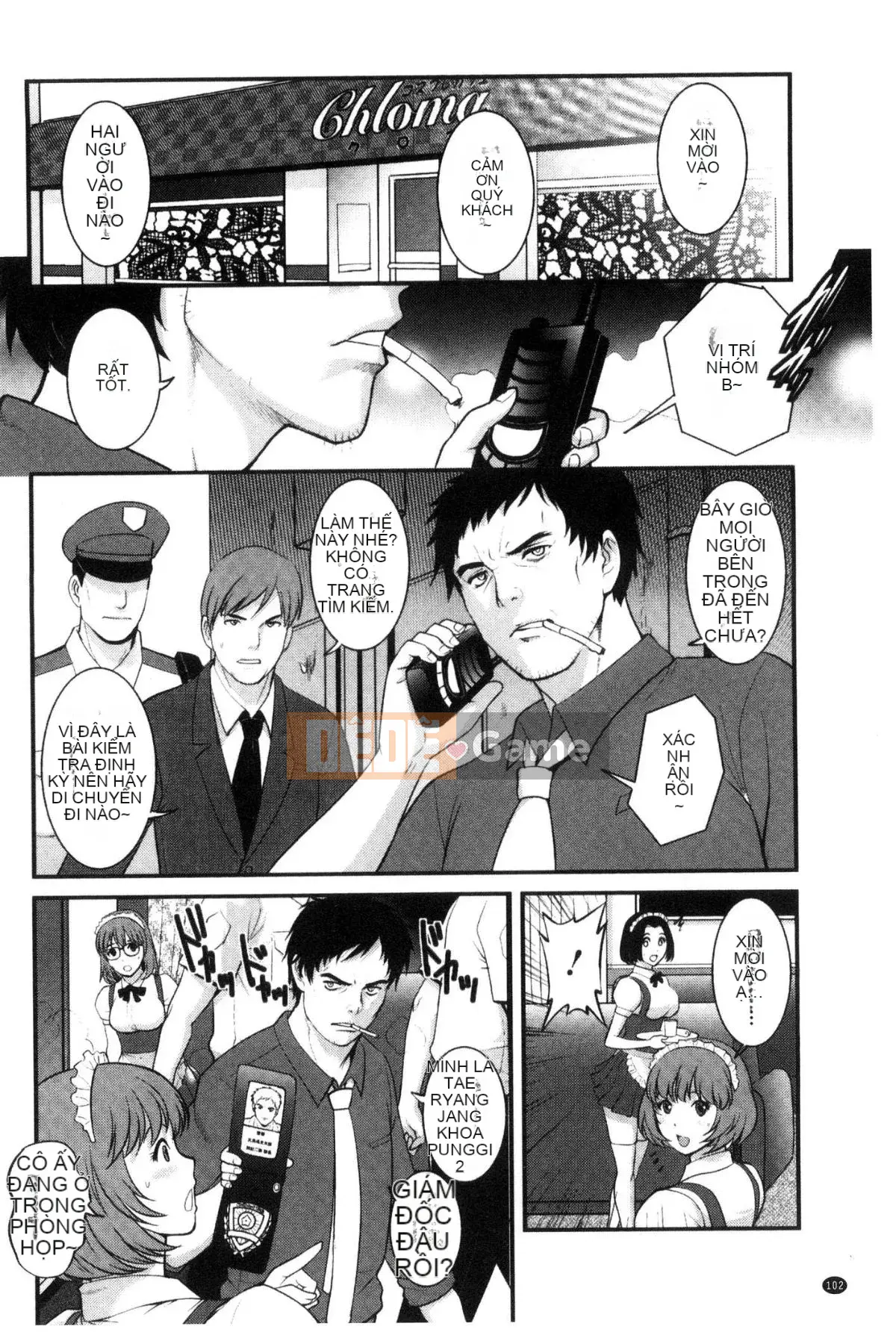 [Kazeteki Koubou][Saigado] Cho thuê người phụ nữ đã có gia đình Manaka-san Bán thời gian Manaka-san 2