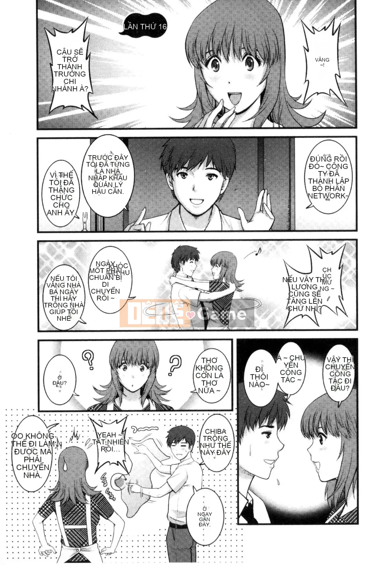 [Kazeteki Koubou][Saigado] Cho thuê người phụ nữ đã có gia đình Manaka-san Bán thời gian Manaka-san 2