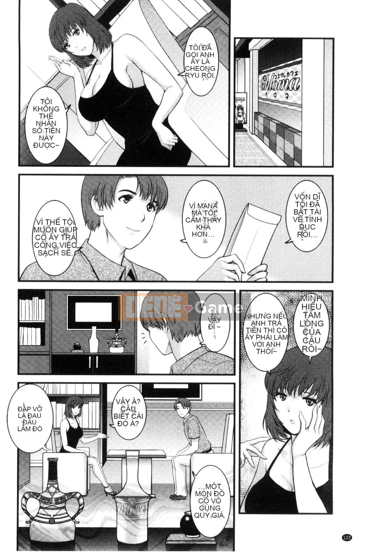 [Kazeteki Koubou][Saigado] Cho thuê người phụ nữ đã có gia đình Manaka-san Bán thời gian Manaka-san 2