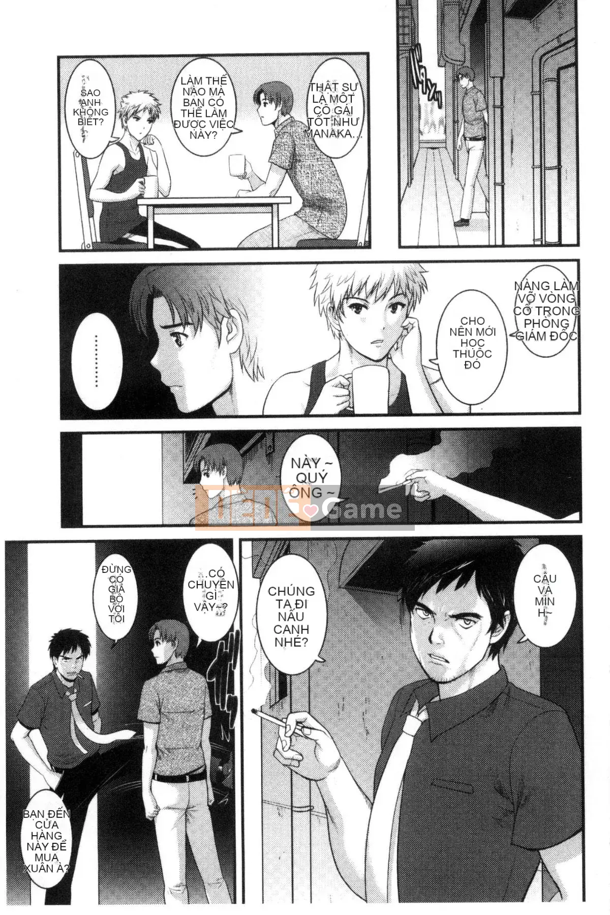 [Kazeteki Koubou][Saigado] Cho thuê người phụ nữ đã có gia đình Manaka-san Bán thời gian Manaka-san 2