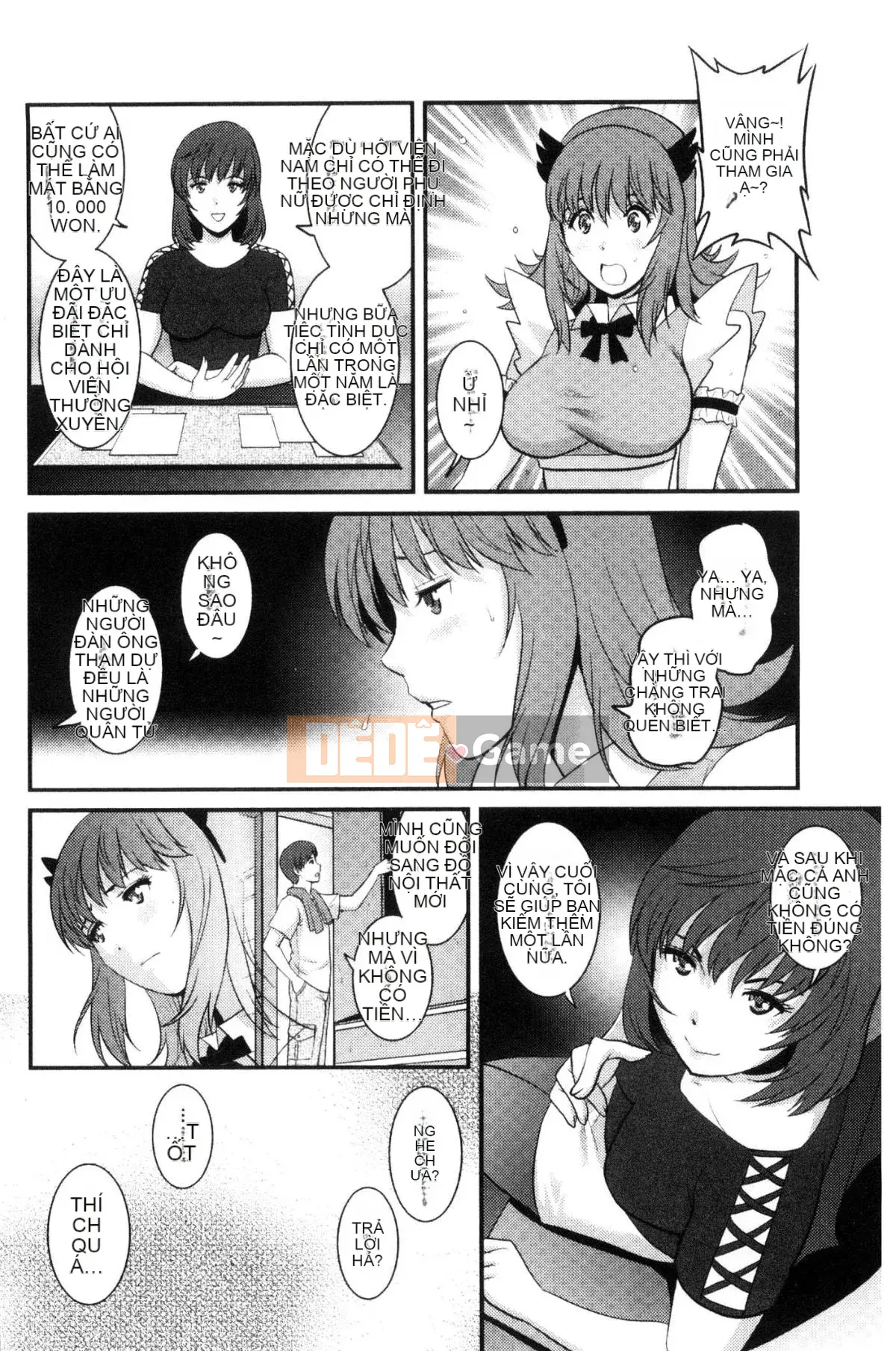 [Kazeteki Koubou][Saigado] Cho thuê người phụ nữ đã có gia đình Manaka-san Bán thời gian Manaka-san 2