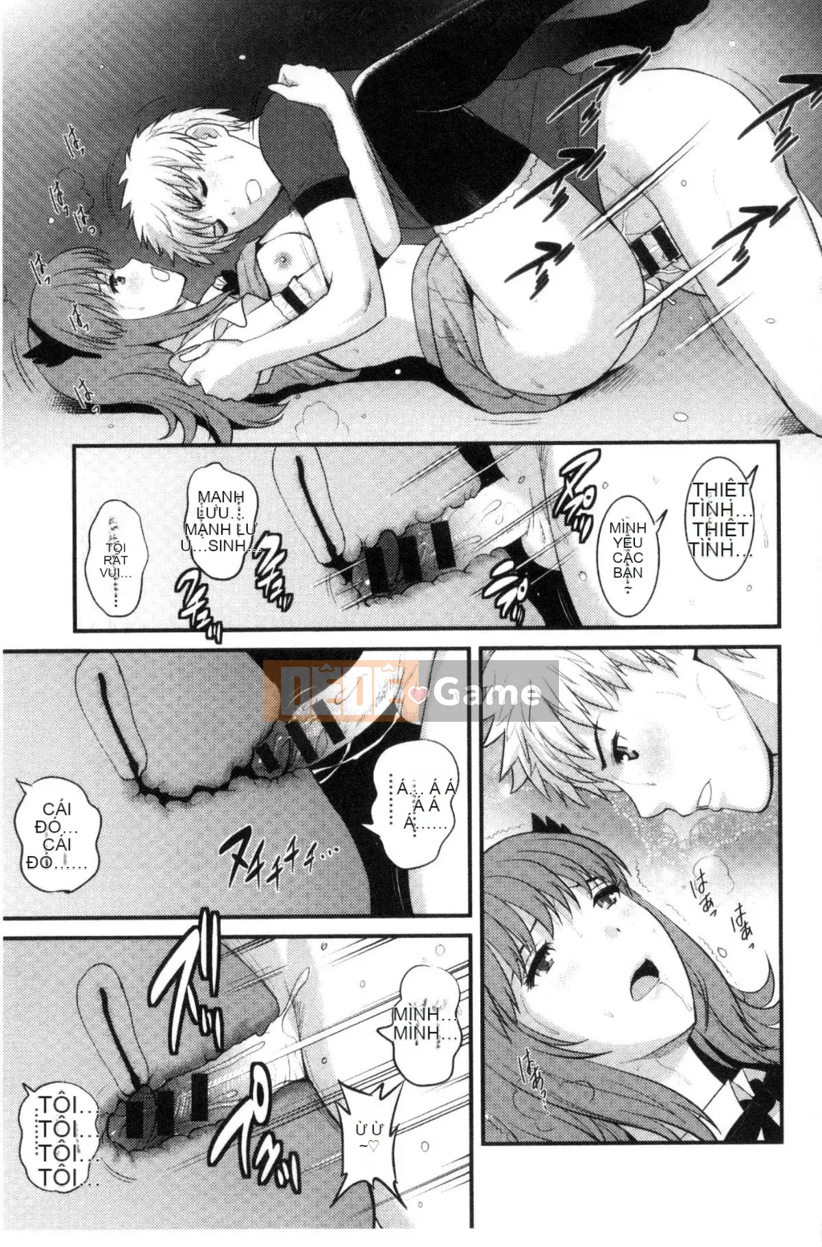 [Kazeteki Koubou][Saigado] Cho thuê người phụ nữ đã có gia đình Manaka-san Bán thời gian Manaka-san 2