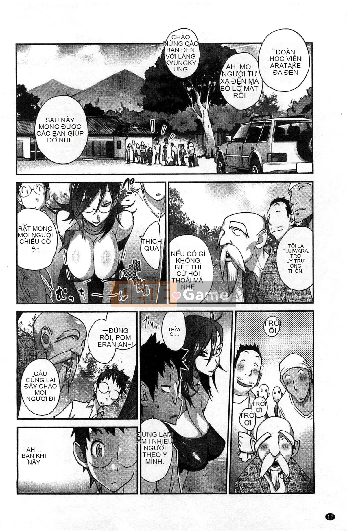 [Xưởng của gió][Kotoyoshi Yusuke] Momoka Ruan ~UZUME~