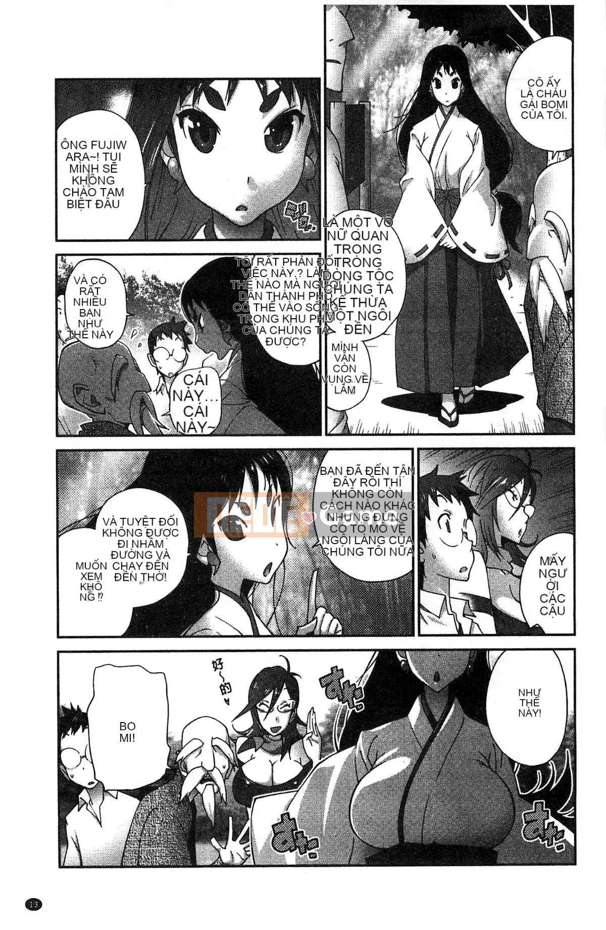 [Xưởng của gió][Kotoyoshi Yusuke] Momoka Ruan ~UZUME~