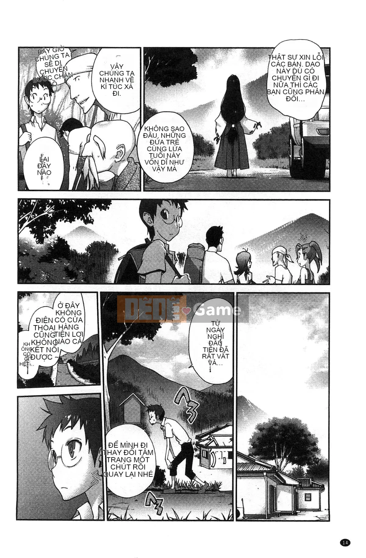 [Xưởng của gió][Kotoyoshi Yusuke] Momoka Ruan ~UZUME~