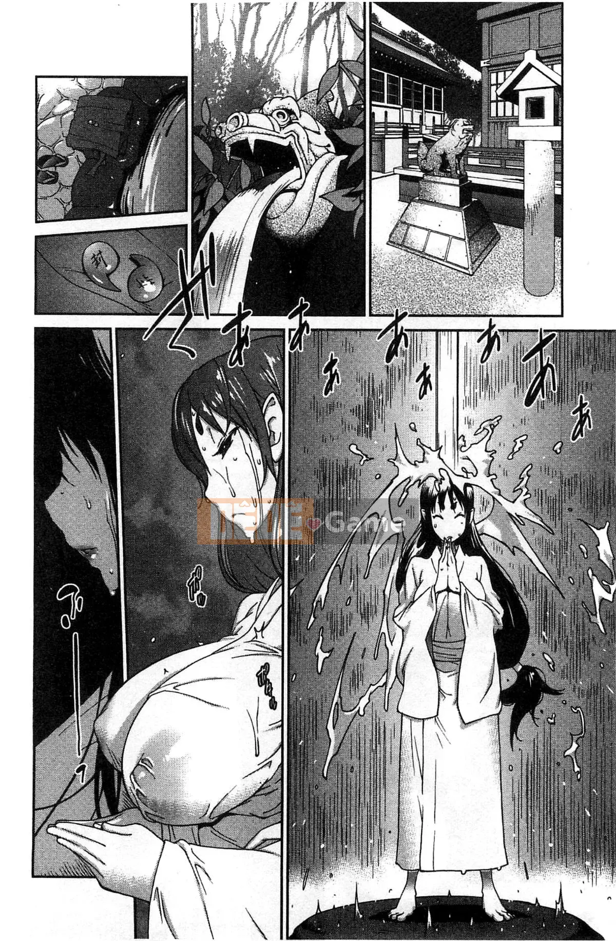 [Xưởng của gió][Kotoyoshi Yusuke] Momoka Ruan ~UZUME~