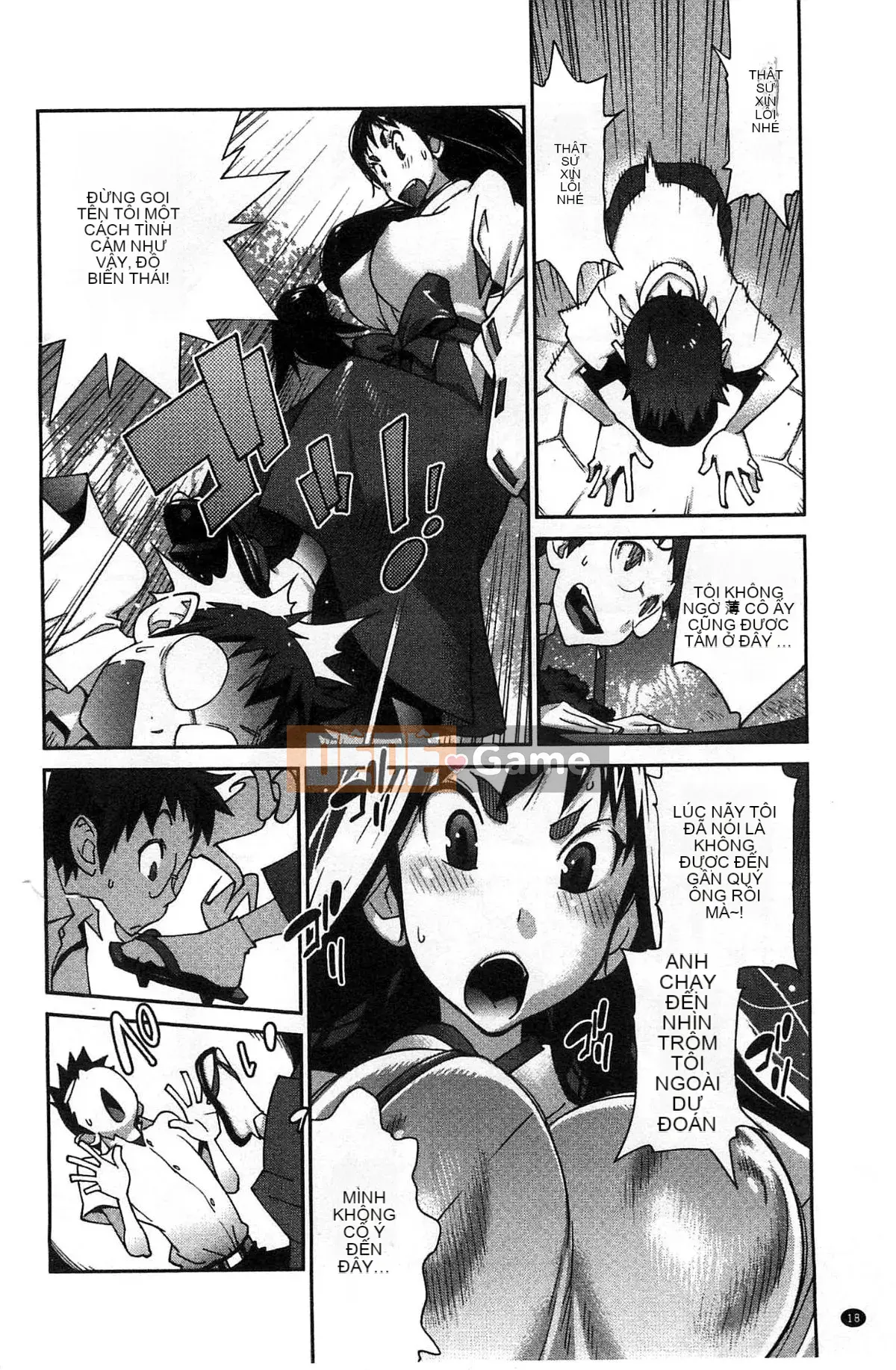 [Xưởng của gió][Kotoyoshi Yusuke] Momoka Ruan ~UZUME~