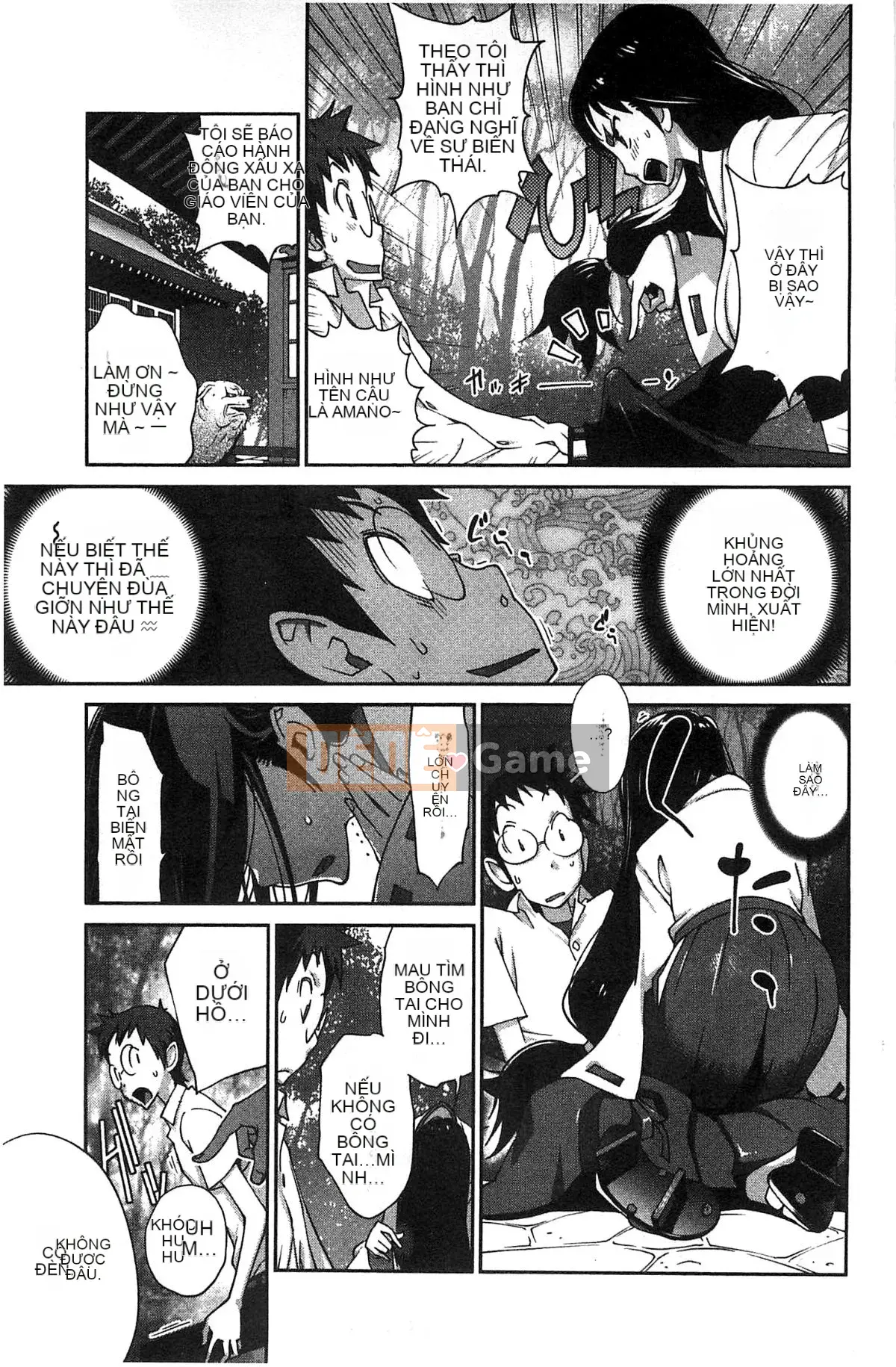 [Xưởng của gió][Kotoyoshi Yusuke] Momoka Ruan ~UZUME~