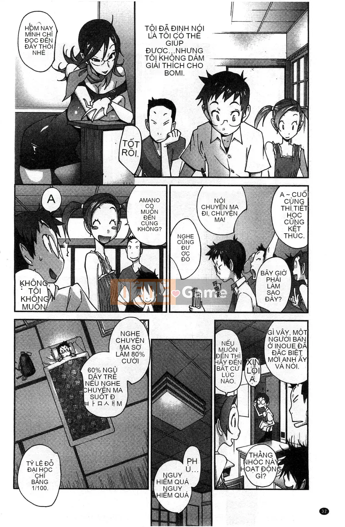 [Xưởng của gió][Kotoyoshi Yusuke] Momoka Ruan ~UZUME~