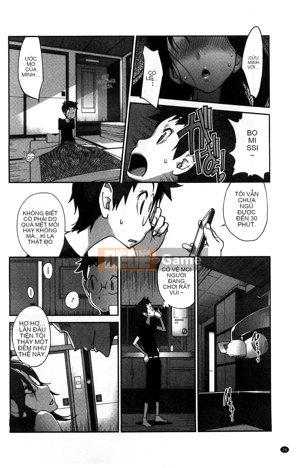 [Xưởng của gió][Kotoyoshi Yusuke] Momoka Ruan ~UZUME~