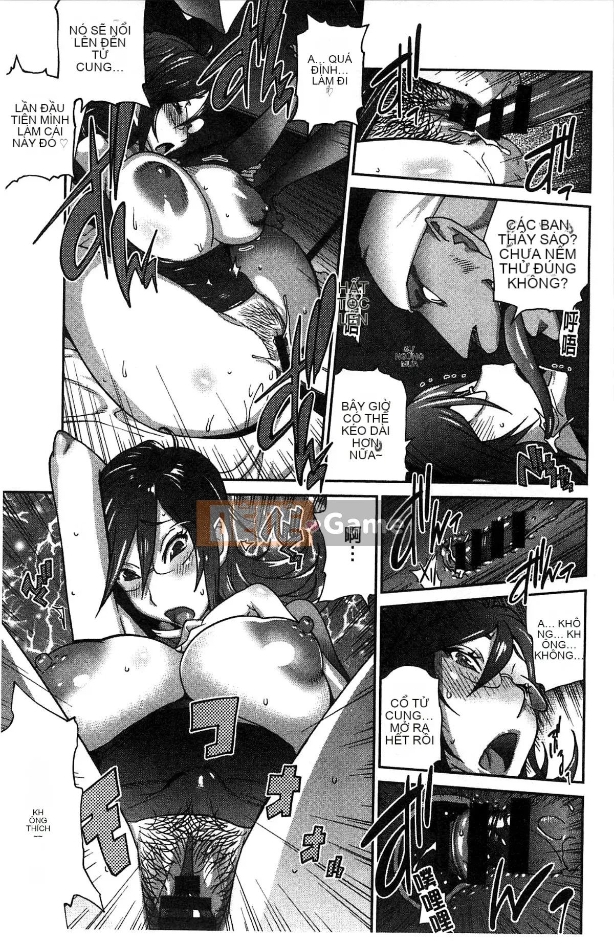 [Xưởng của gió][Kotoyoshi Yusuke] Momoka Ruan ~UZUME~