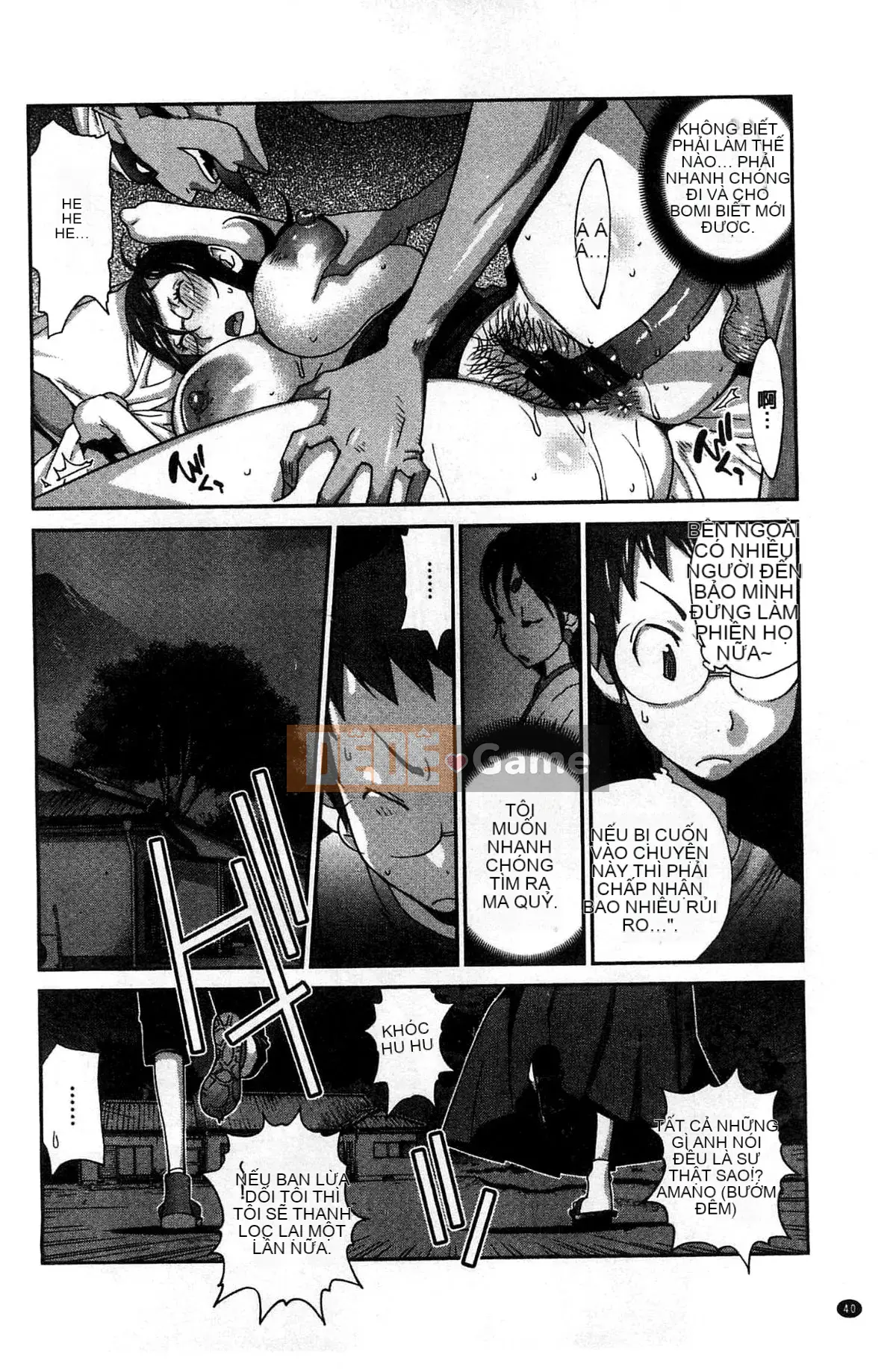 [Xưởng của gió][Kotoyoshi Yusuke] Momoka Ruan ~UZUME~