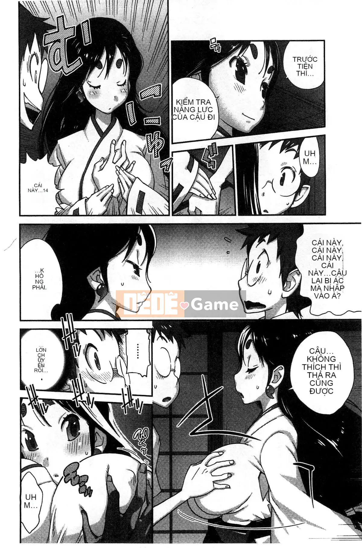 [Xưởng của gió][Kotoyoshi Yusuke] Momoka Ruan ~UZUME~