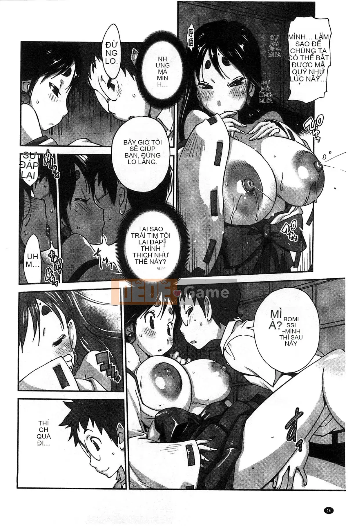 [Xưởng của gió][Kotoyoshi Yusuke] Momoka Ruan ~UZUME~