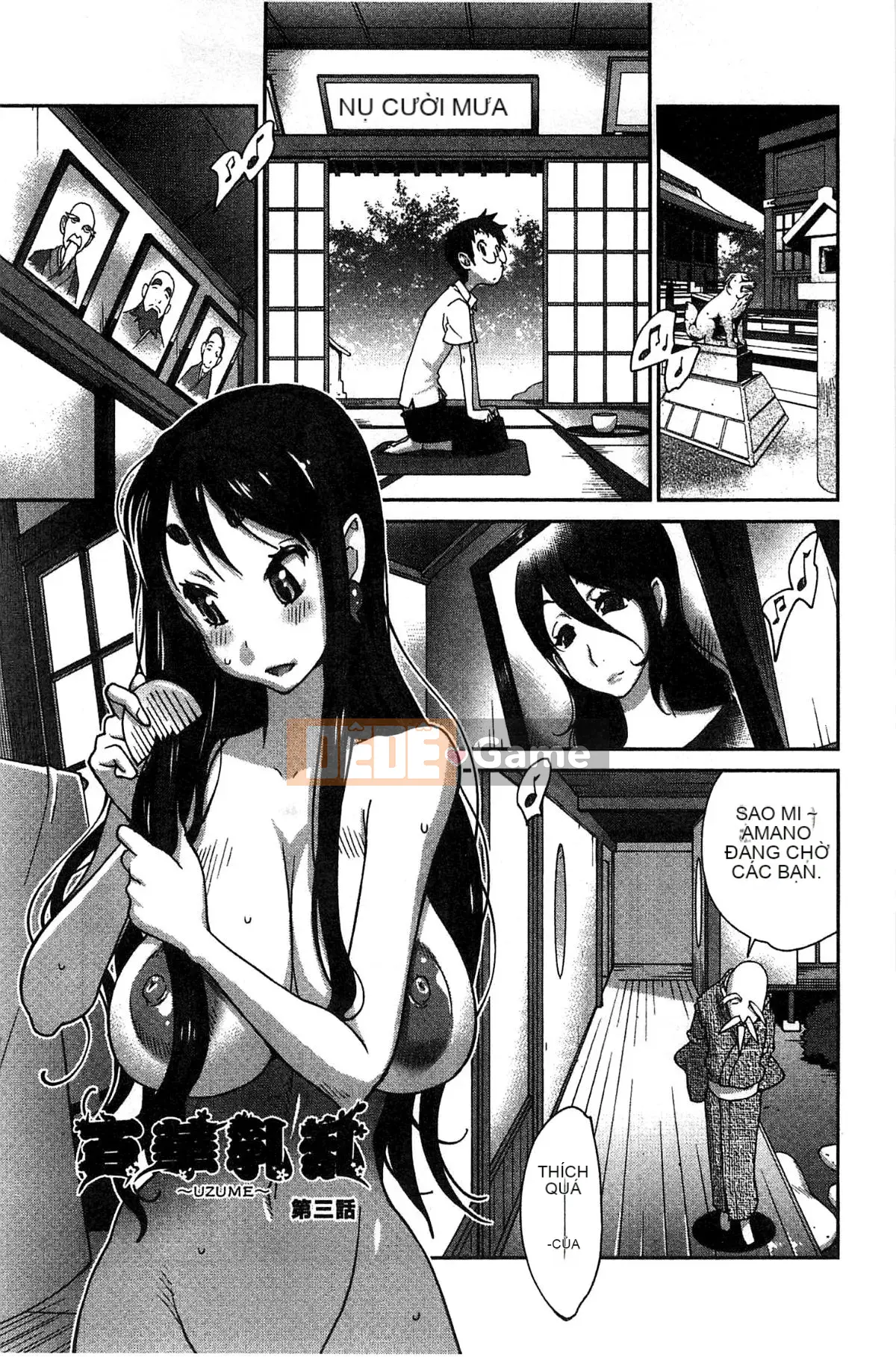 [Xưởng của gió][Kotoyoshi Yusuke] Momoka Ruan ~UZUME~