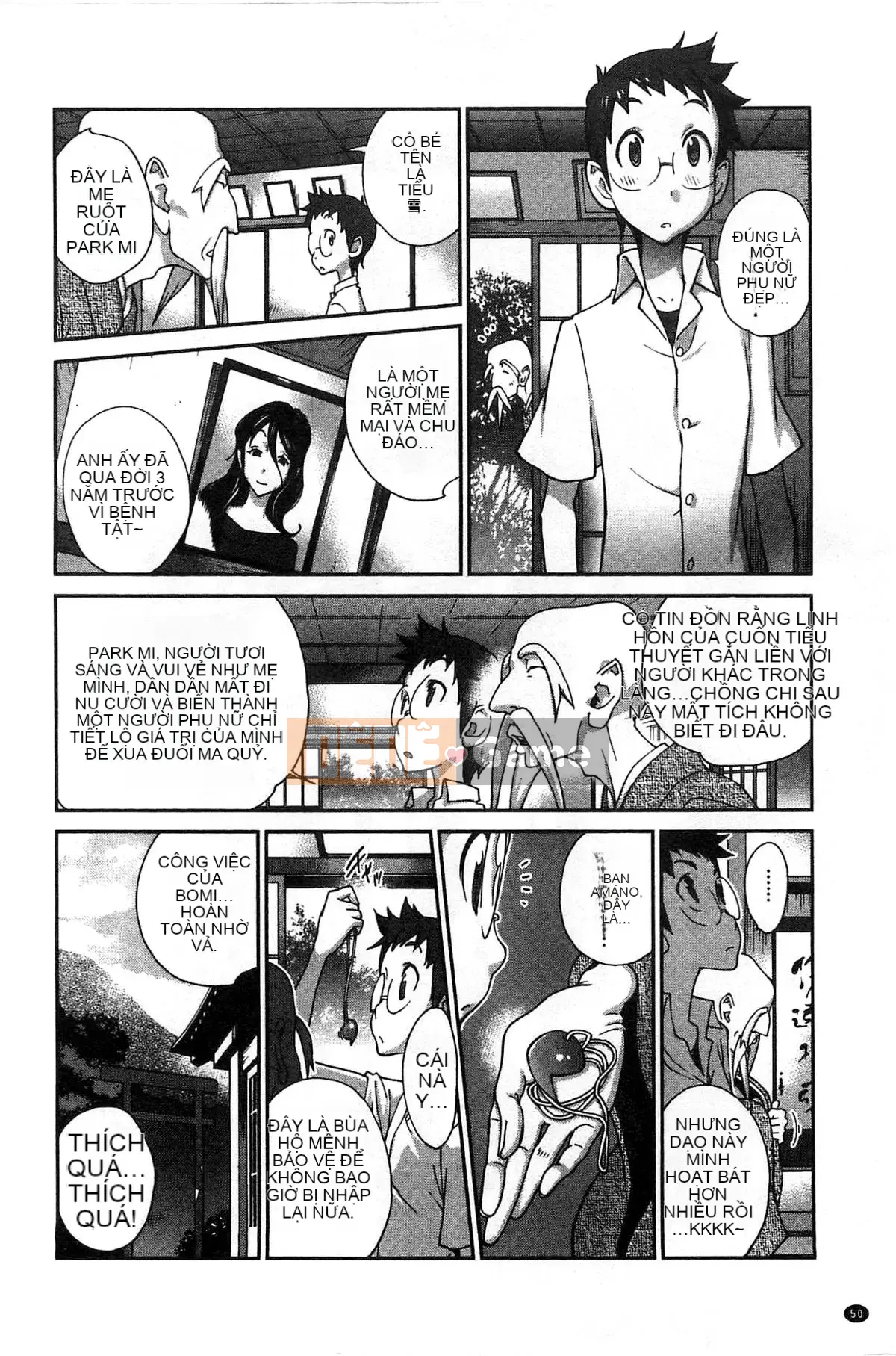 [Xưởng của gió][Kotoyoshi Yusuke] Momoka Ruan ~UZUME~