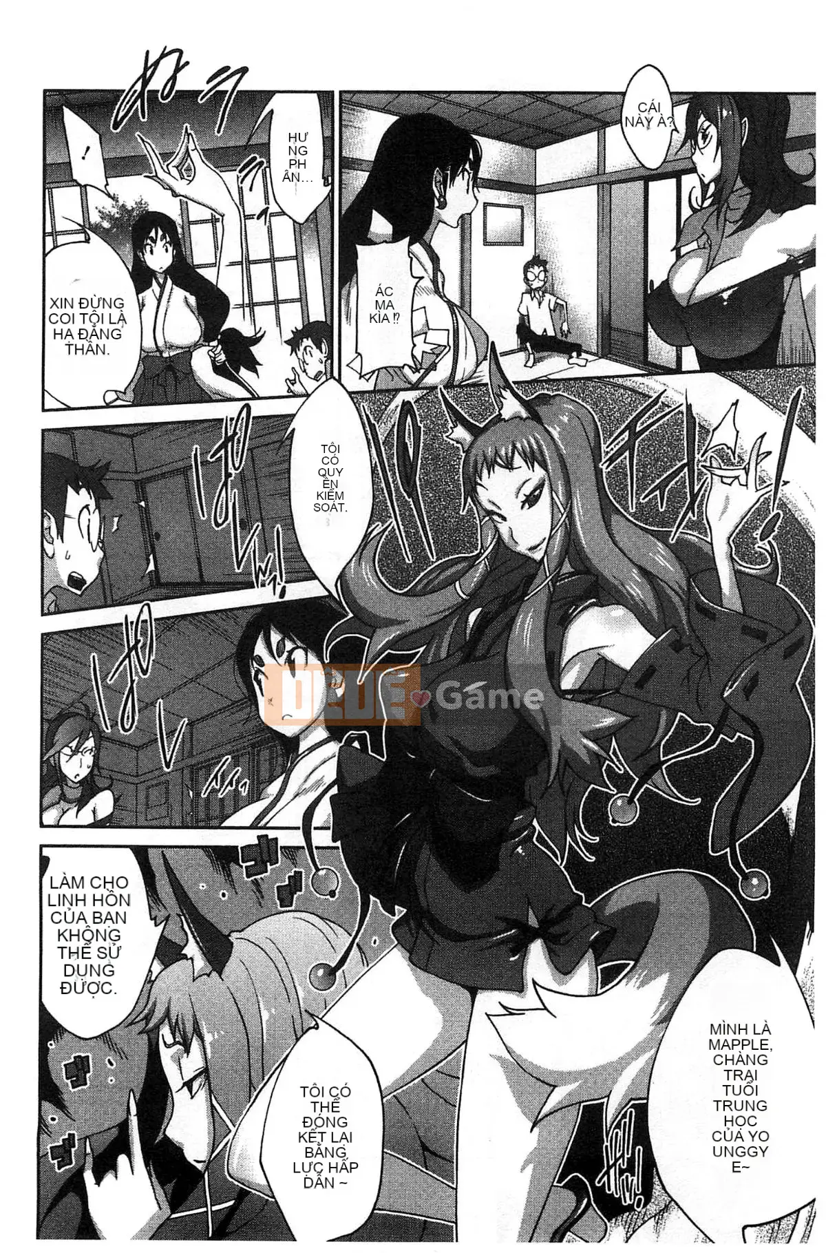 [Xưởng của gió][Kotoyoshi Yusuke] Momoka Ruan ~UZUME~