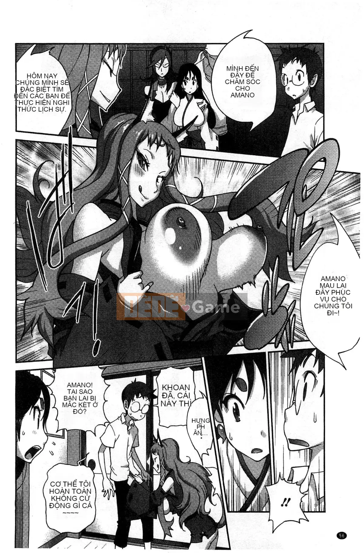 [Xưởng của gió][Kotoyoshi Yusuke] Momoka Ruan ~UZUME~