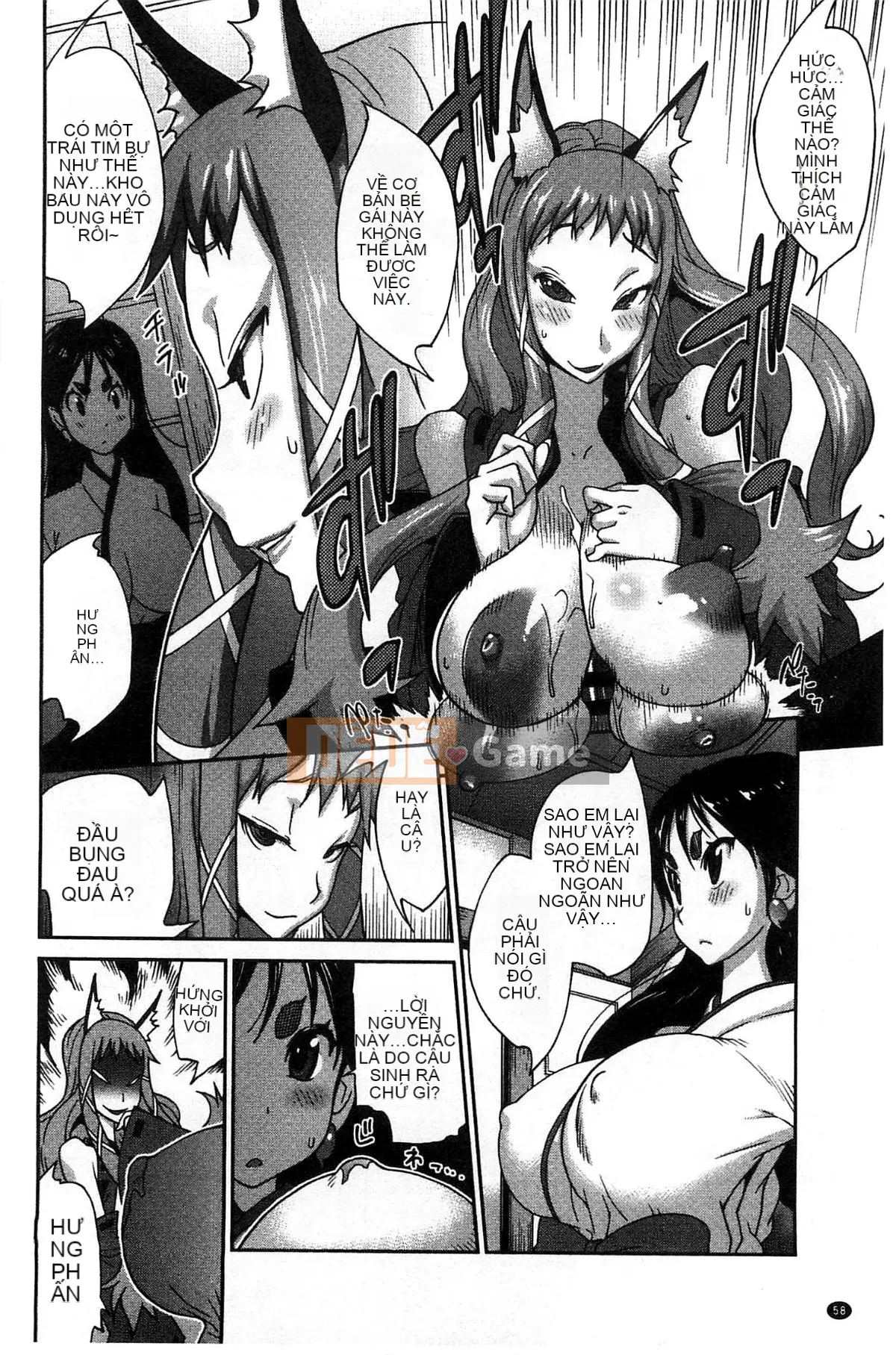 [Xưởng của gió][Kotoyoshi Yusuke] Momoka Ruan ~UZUME~