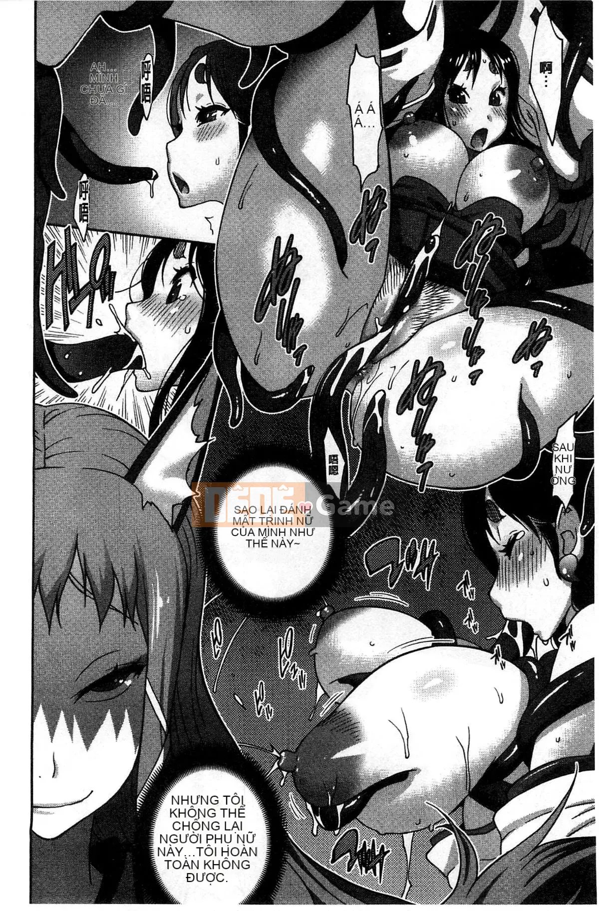 [Xưởng của gió][Kotoyoshi Yusuke] Momoka Ruan ~UZUME~