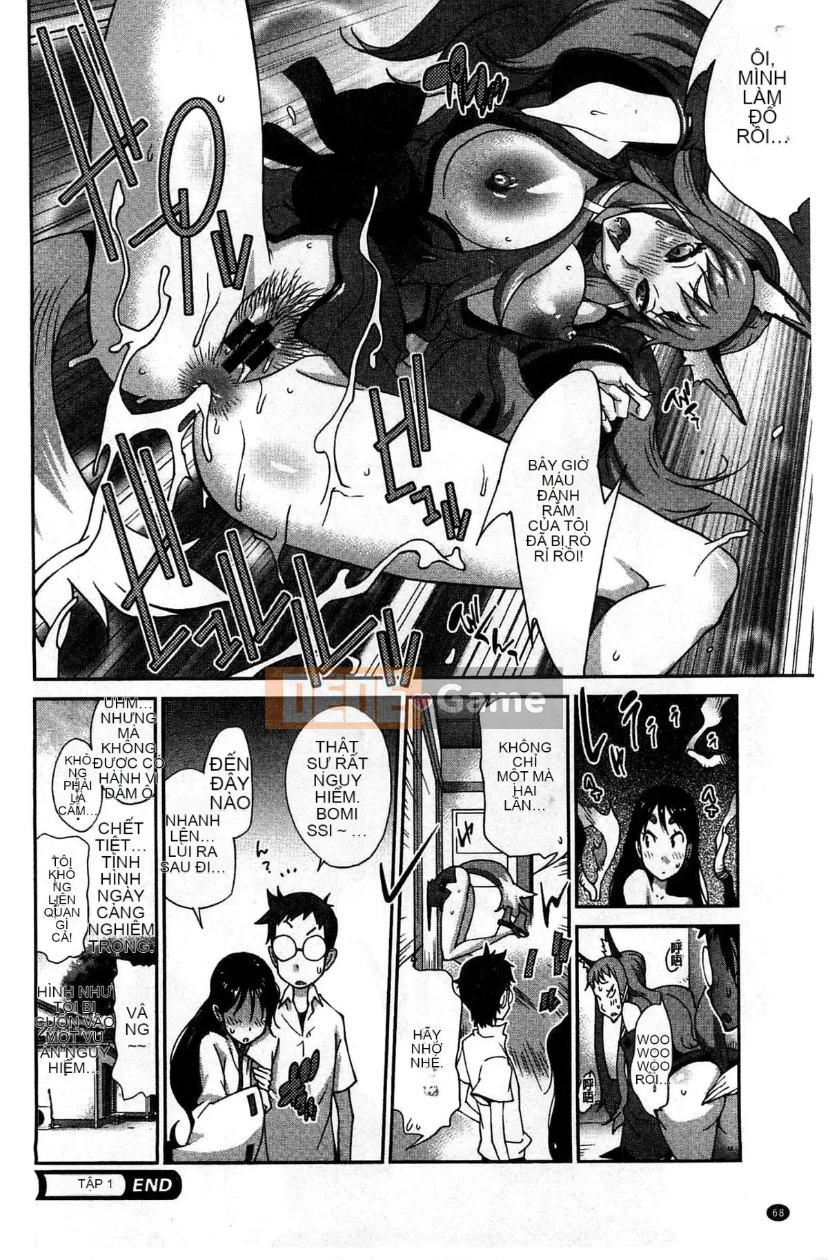 [Xưởng của gió][Kotoyoshi Yusuke] Momoka Ruan ~UZUME~