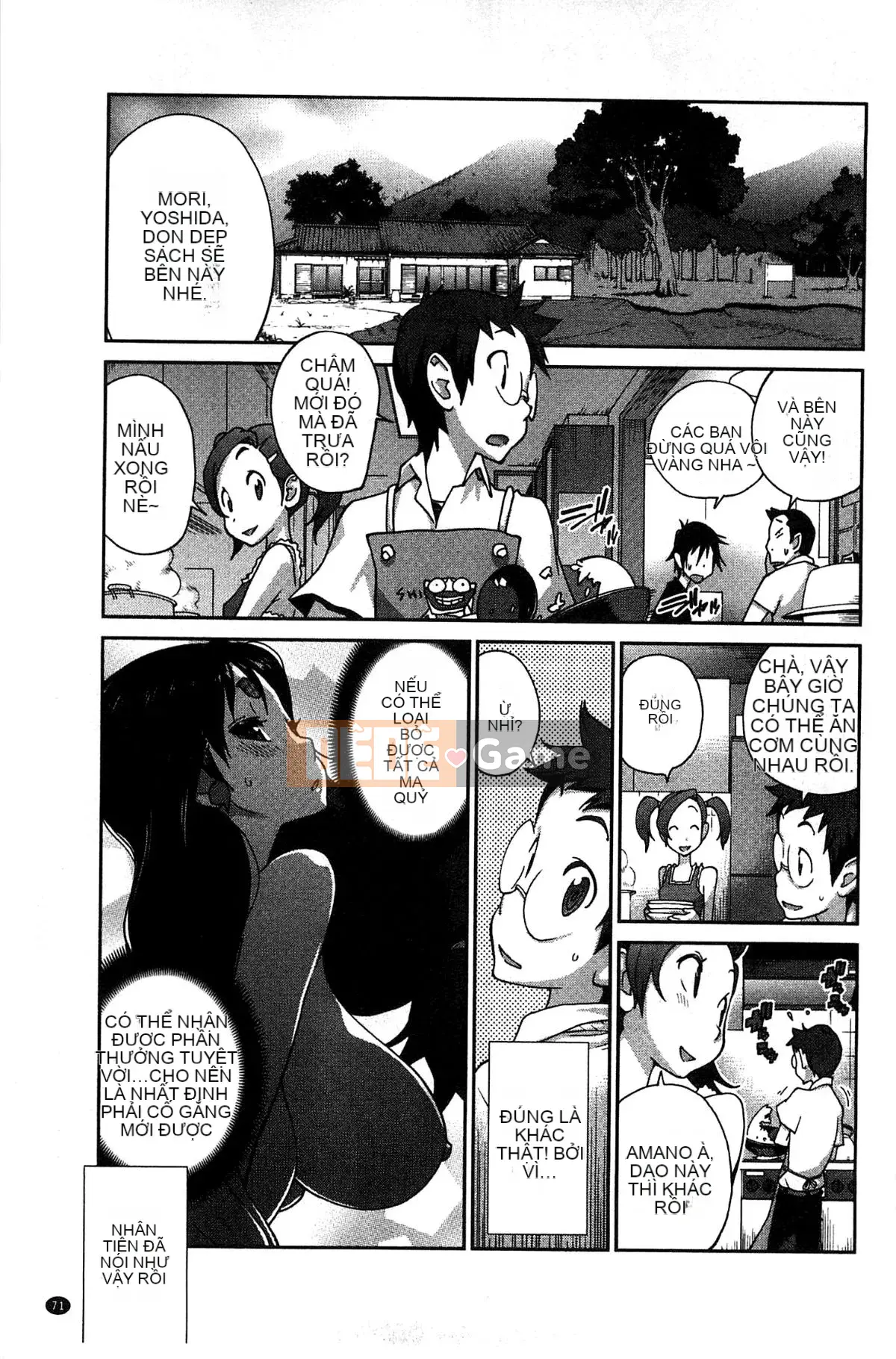 [Xưởng của gió][Kotoyoshi Yusuke] Momoka Ruan ~UZUME~